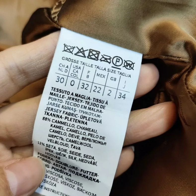 Max Mara Max Mara Cashmere coat, brown Size S / US 4 / IT 40 - 4 Thumbnail