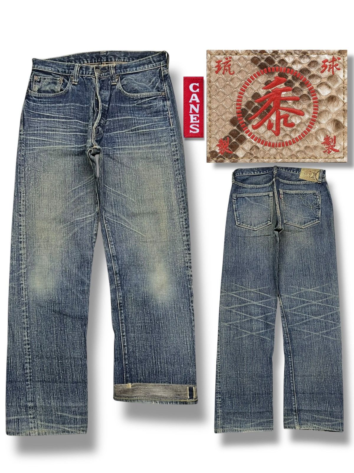 Sugar Cane Vintage Sugar Cane & Co. Okinawa | Relaxed Loose Fit | W32 Size US 32 / EU 48 - 1 Thumbnail