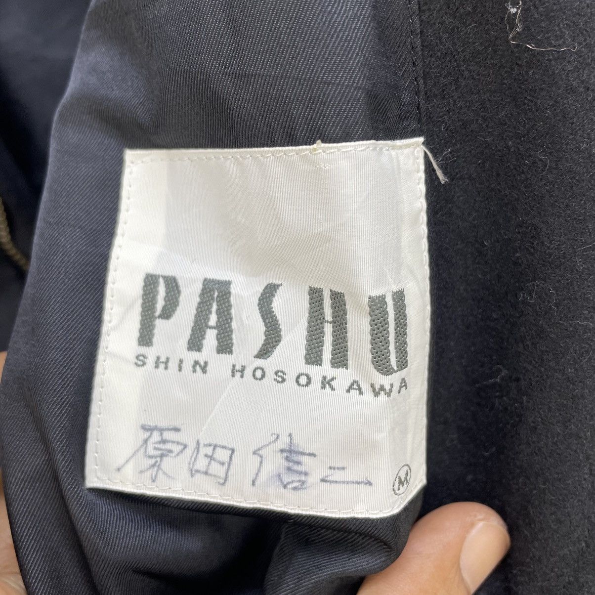 Issey Miyake 💥Japanese Brand Pashu Bomber Wool jacket Size US M / EU 48-50 / 2 - 5 Thumbnail