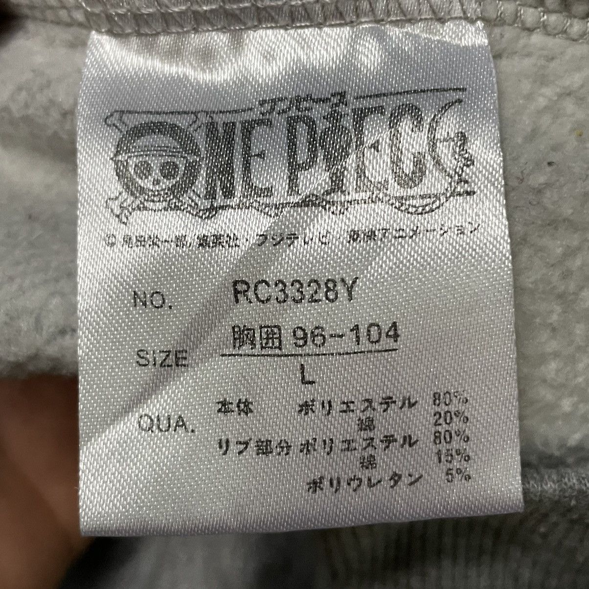Anime × One Piece Onepiece Tony Tony Chopper Crewneck Sweatshirt Size US L / EU 52-54 / 3 - 7 Thumbnail