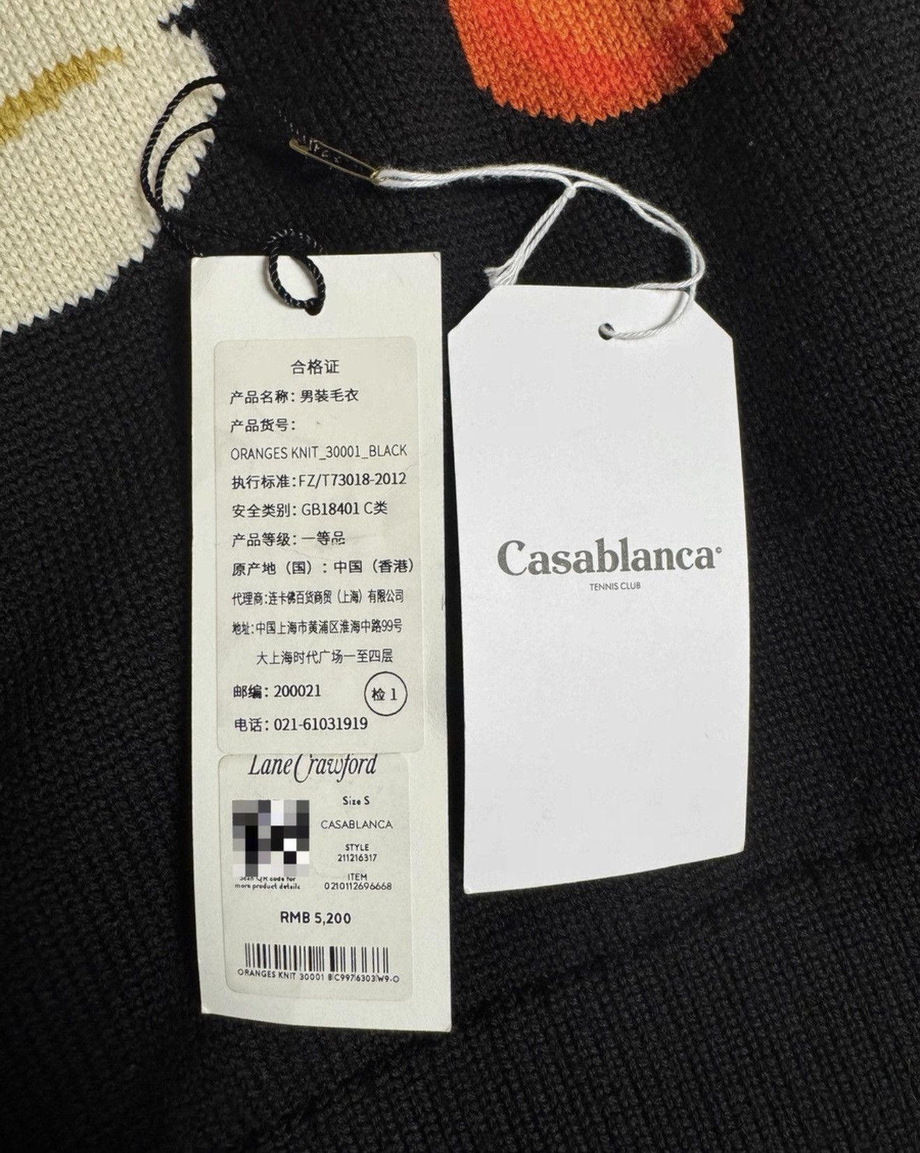 Casablanca Casablanca Men's Orange Print Sweater Size US S / EU 44-46 / 1 - 5 Thumbnail