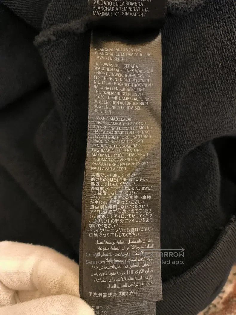 Balenciaga Balenciaga Tape Letter Logo Hooded Sweatshirt Size US S / EU 44-46 / 1 - 7 Thumbnail