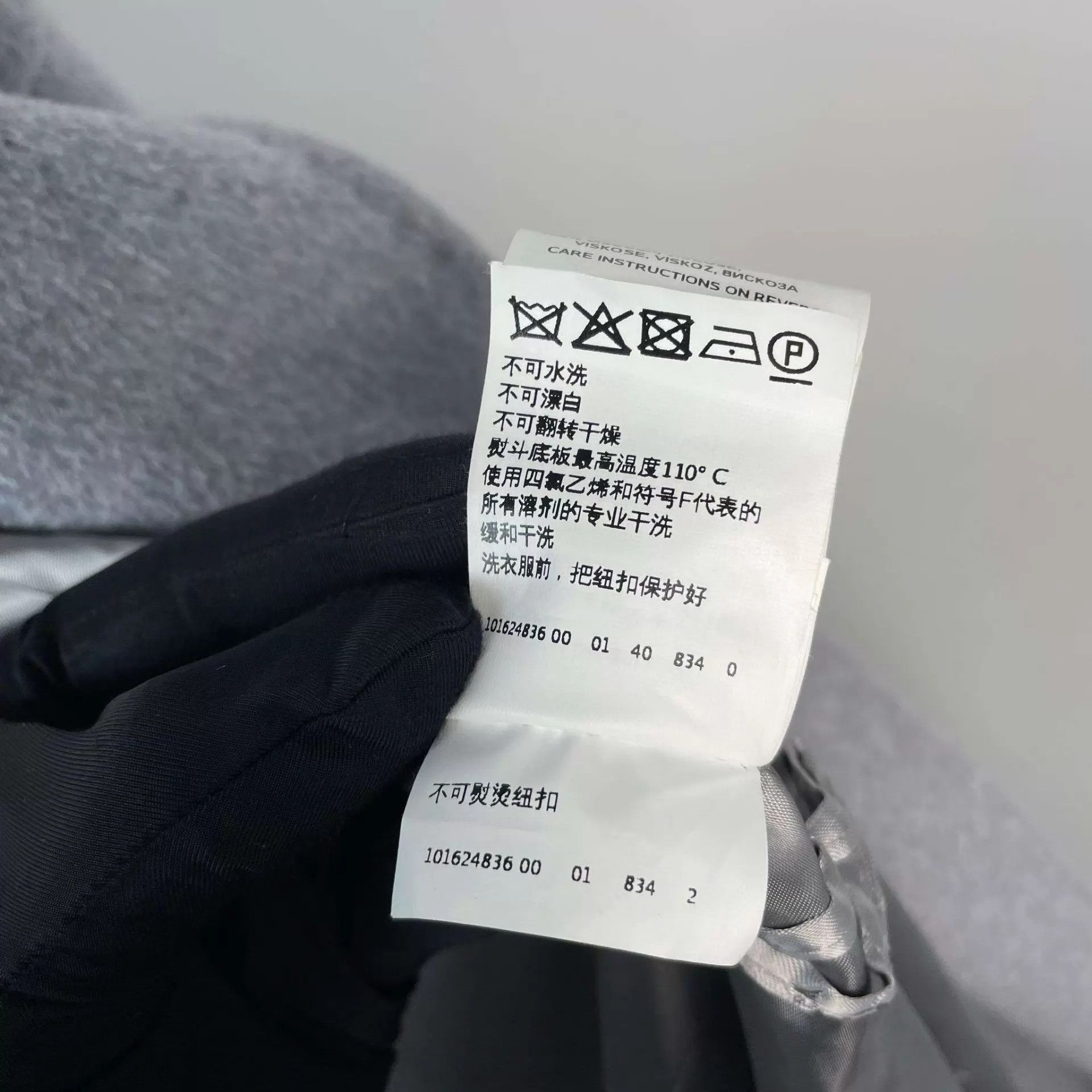 Max Mara MAXMara Gray Cashmere Coat Size 36 Size XS / US 0-2 / IT 36-38 - 6 Thumbnail