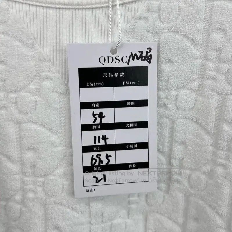 Dior Dior White Cotton Men's T-Shirt . Size US M / EU 48-50 / 2 - 5 Thumbnail