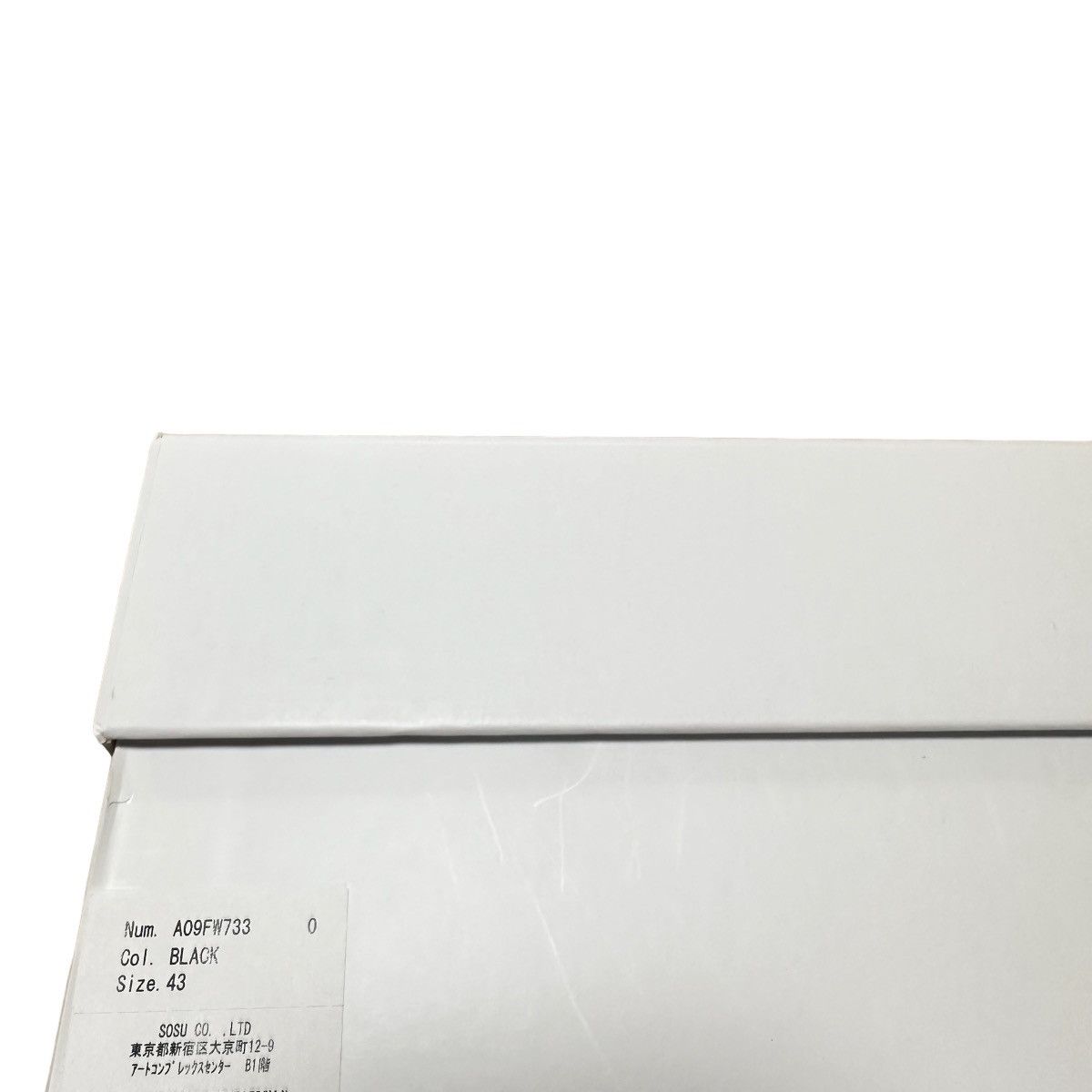 Maison MIHARA YASUHIRO Maison MIHARA YASUHIRO sneaker 43 Size US 10 / EU 43 - 9 Thumbnail