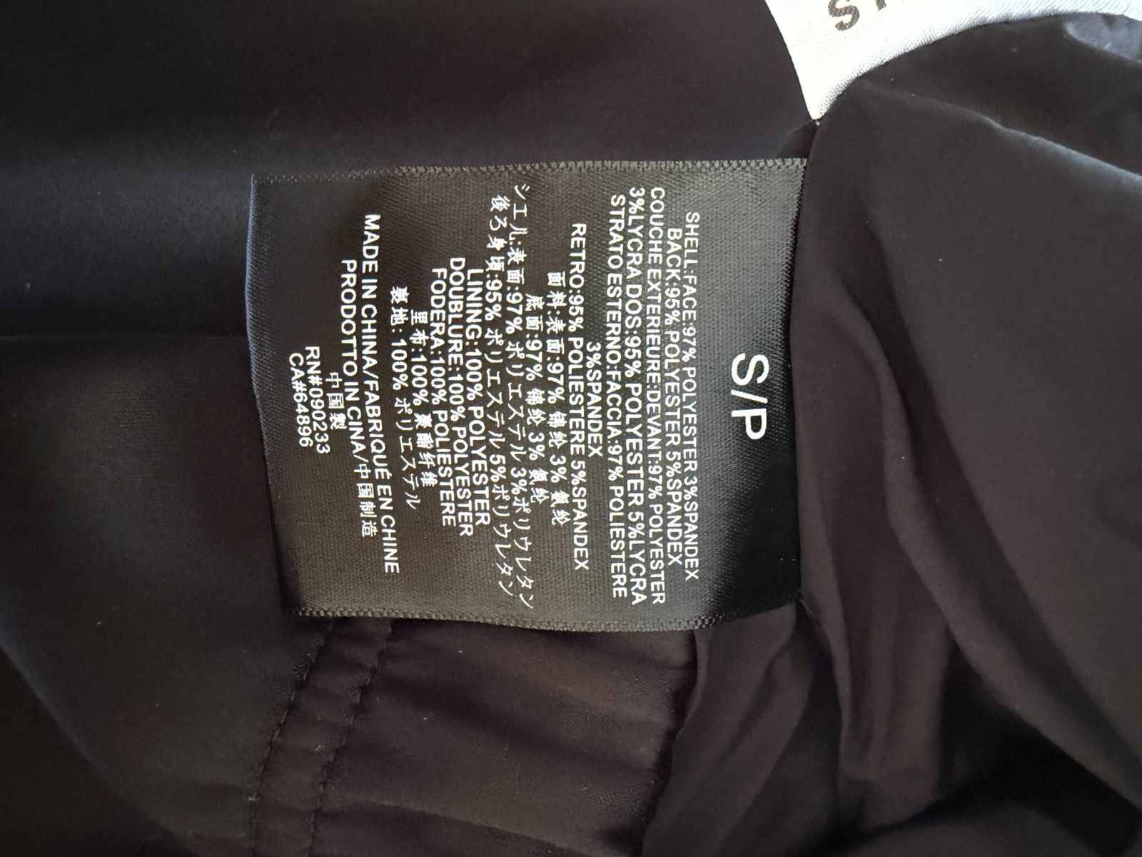 Essentials Fear of God Essentials Satin Sweatpants - Black Size US 32 / EU 48 - 4 Thumbnail