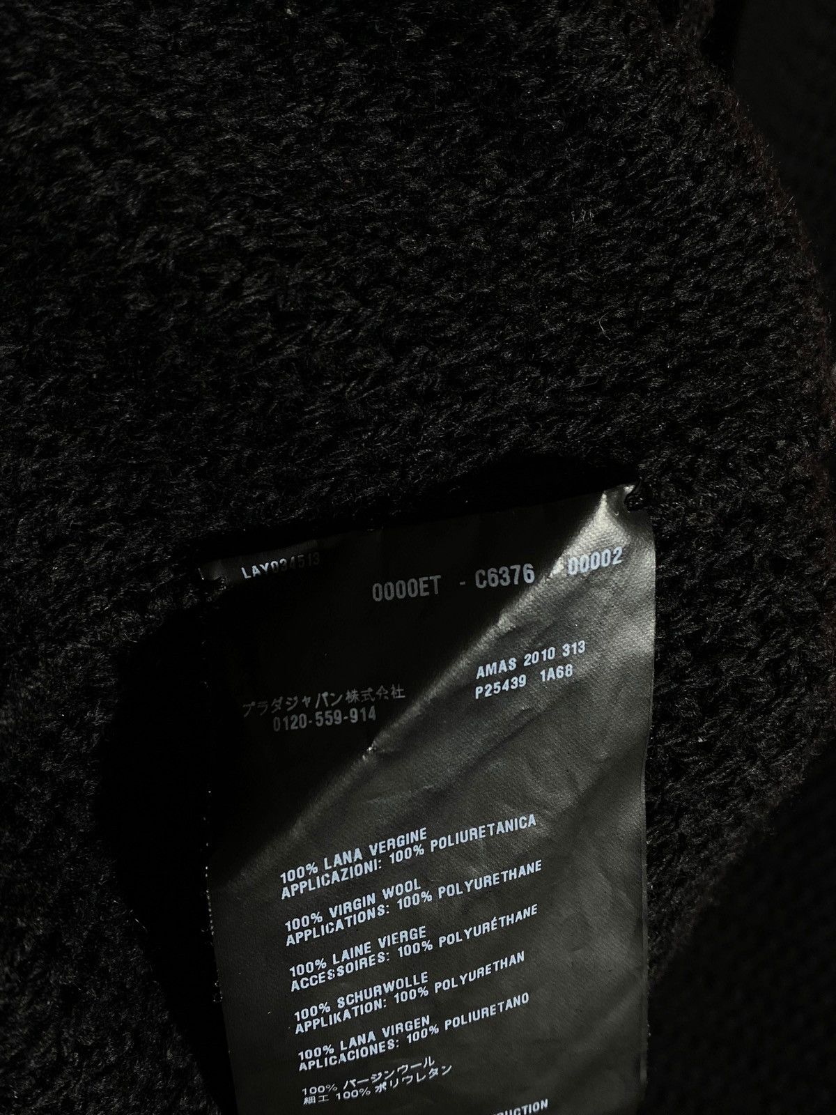 Prada Prada 2010 Wool Knit Cardigan With Polyurethane Details Size M / US 6-8 / IT 42-44 - 18 Thumbnail