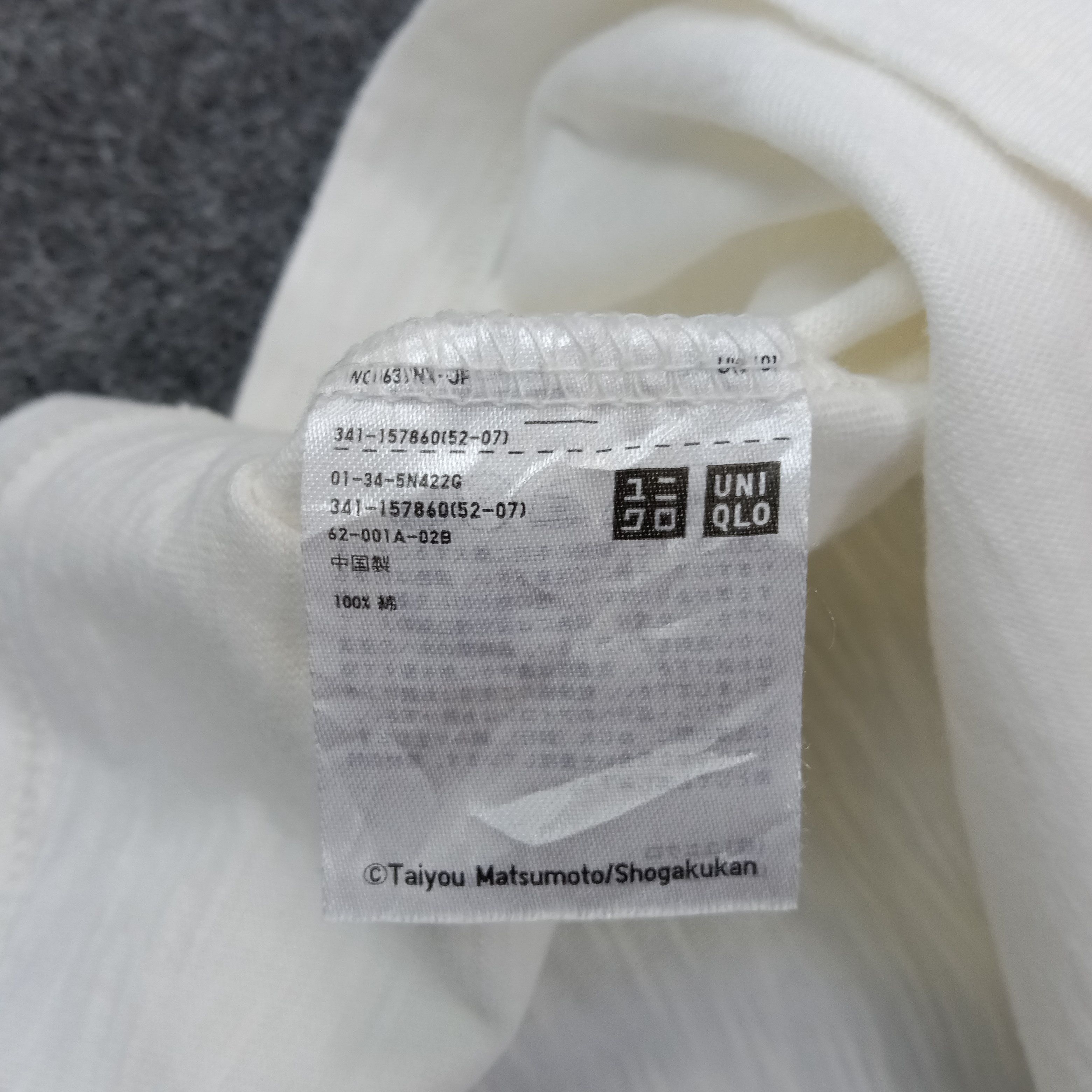 Japanese Brand UT x Taiyo Matsumoto Tekkonkinkreet Tshirt C259N50 Size US L / EU 52-54 / 3 - 5 Thumbnail
