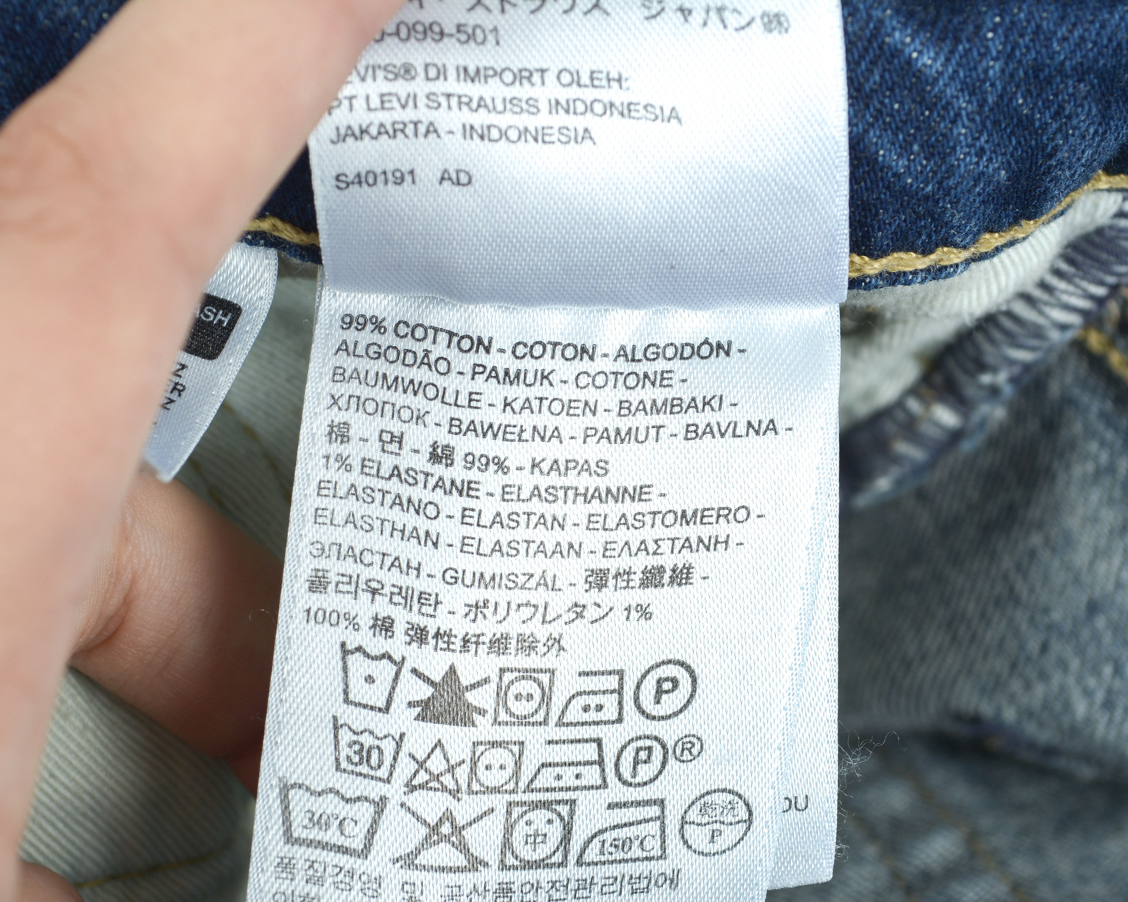Levi's 510 W32 L32 Jeans Pants Trousers Skinny Fit Casual Size US 32 / EU 48 - 6 Thumbnail