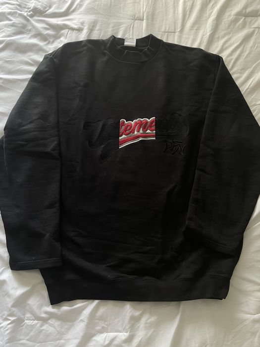 Vetements shop bro crewneck