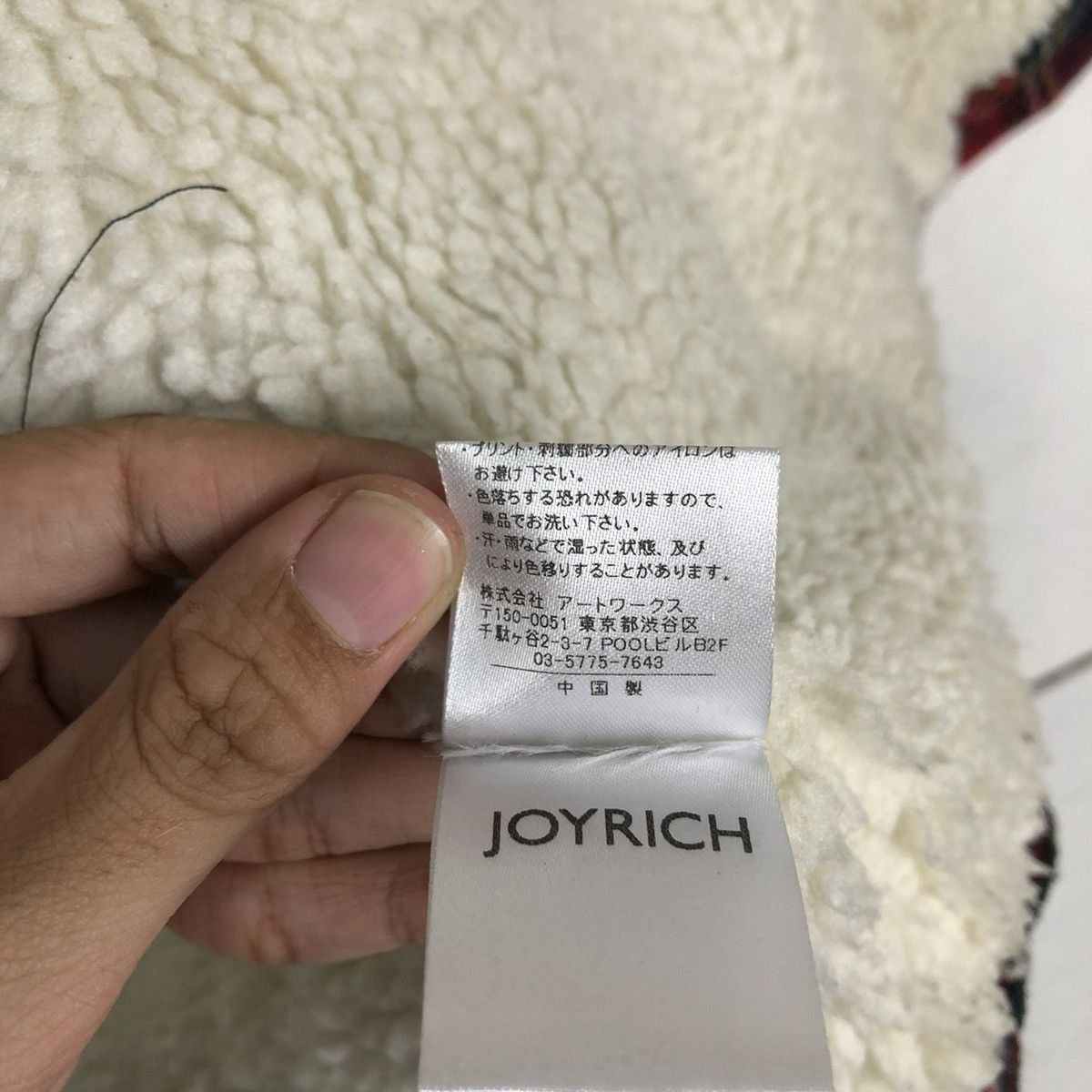Issey Miyake 🔥VINTAGE BIKER JACKET DOUBLE BREAST JOYRICH JAPAN TARTAN Size US L / EU 52-54 / 3 - 22 Thumbnail
