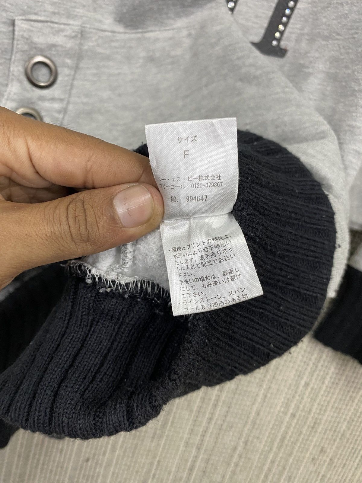 Japanese Brand PUNK CHUU XXX JAPANESE BRAND VERY RARE Size US L / EU 52-54 / 3 - 9 Thumbnail