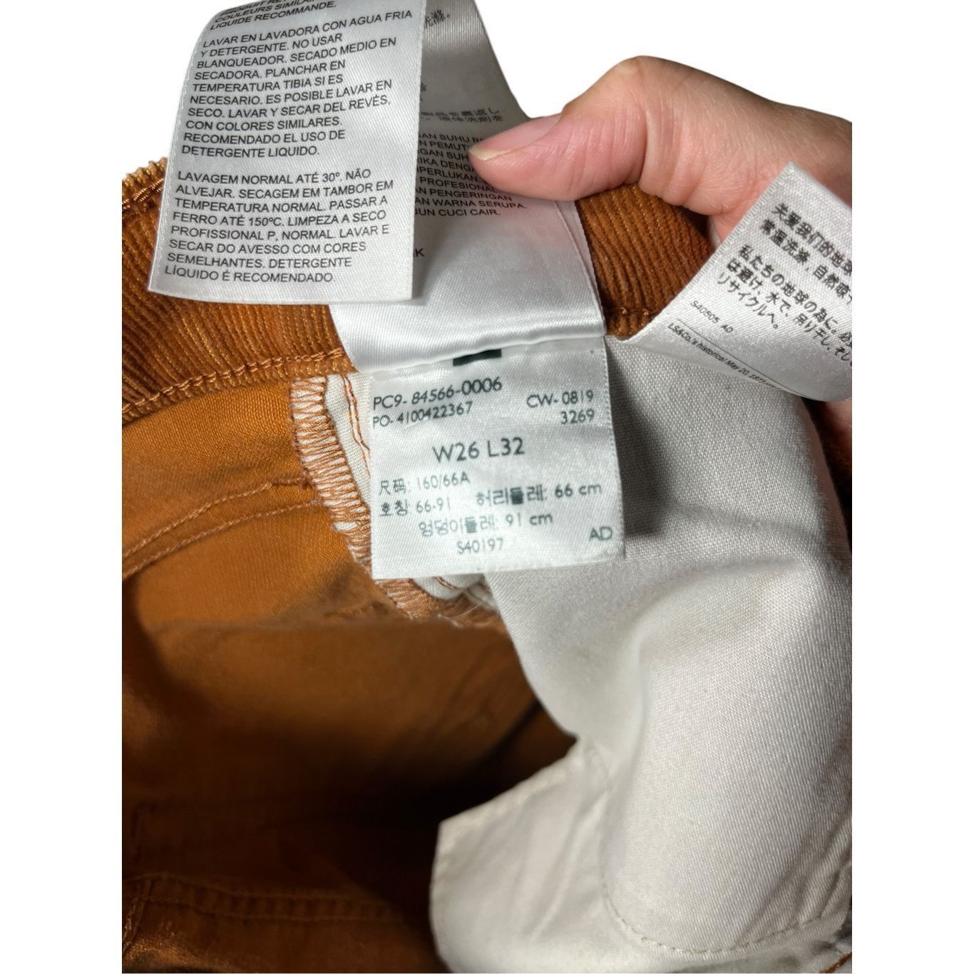 Levi's Levis Ribcage Flare Button Fly Brown Corduroy Pants Boho 70s Size 26" / US 2 / IT 38 - 11 Thumbnail