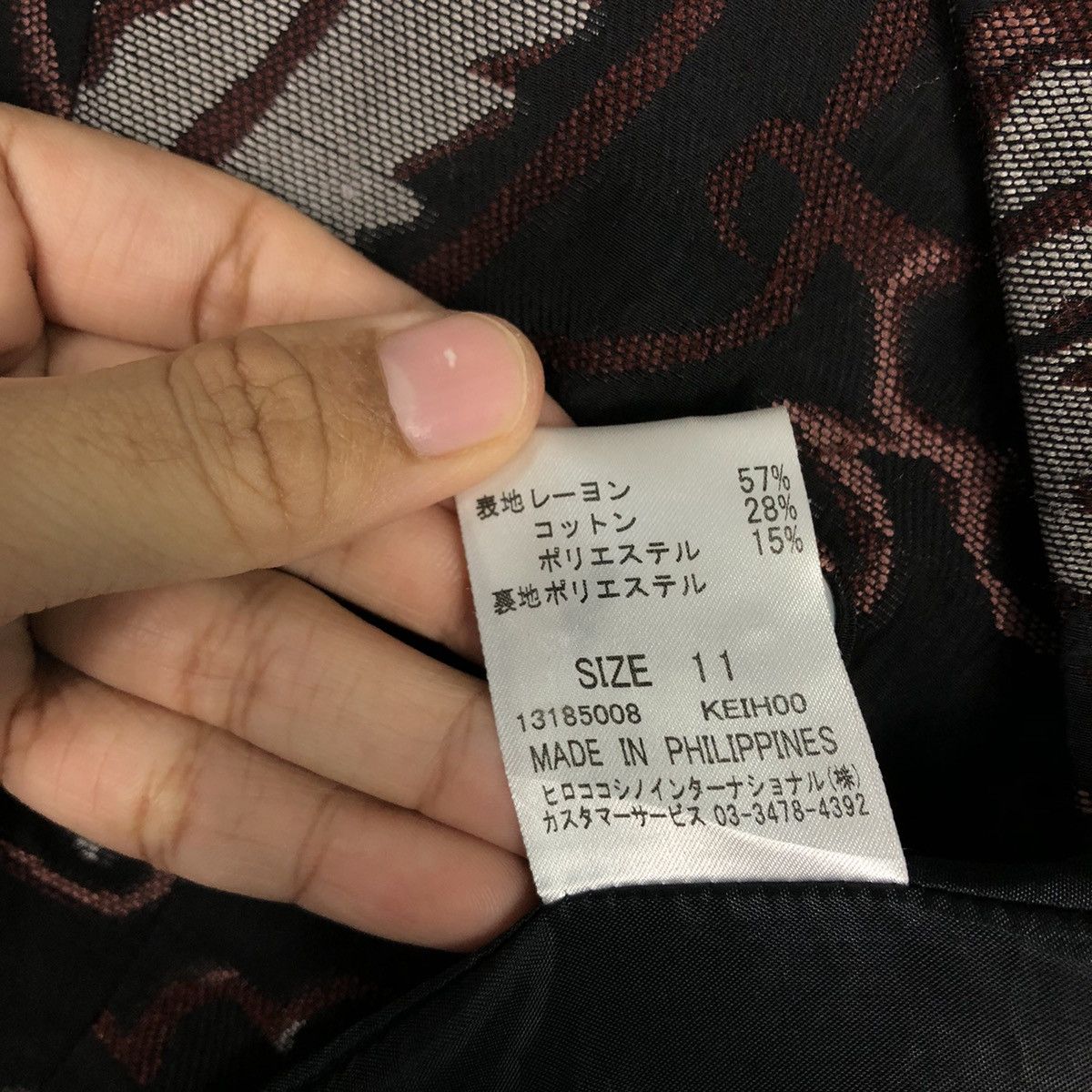 Hiroko Koshino Homme 📌Vintage Vest Jacket Batik Design Hiroko Bis Issey Miyake Size US M / EU 48-50 / 2 - 19 Thumbnail