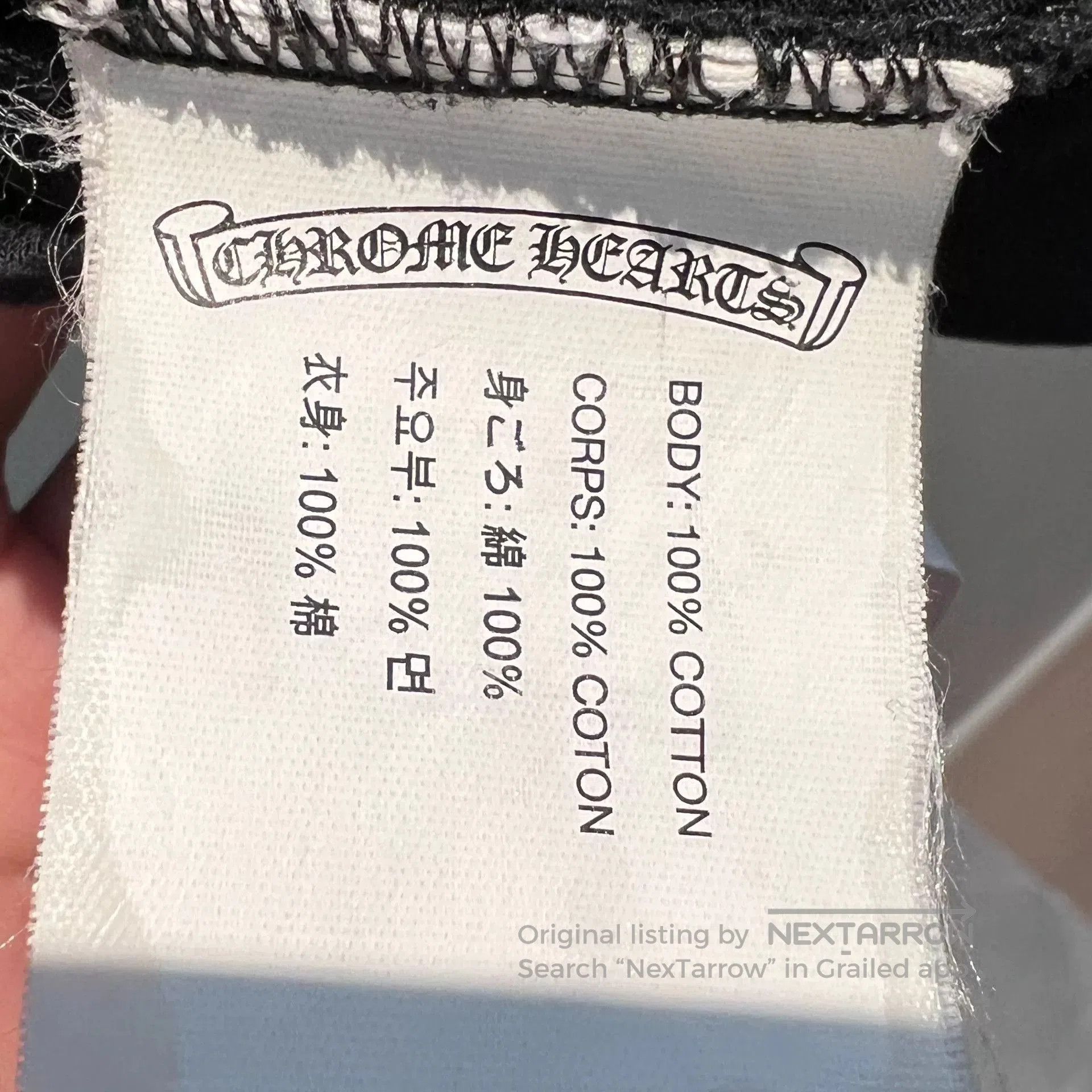 Chrome Hearts chrome hearts ivy snowflake short sleeve t. Size US M / EU 48-50 / 2 - 5 Thumbnail