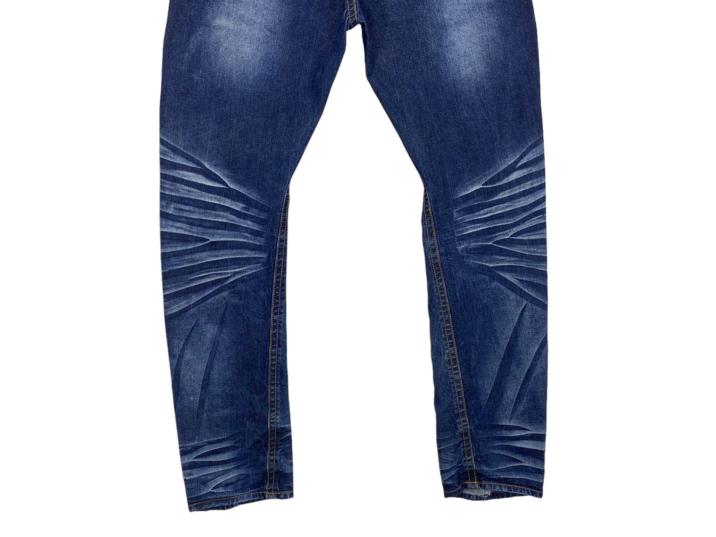 Morgan Homme Morgan Homme Jeans Morgan De Toi Homme BootCut Jeans Size US 33 - 6 Thumbnail