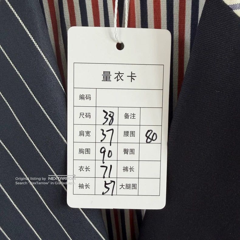 Thom Browne Thom Browne Multi Striped Colorblock Blazer Size 38 3 Size 38R - 9 Thumbnail