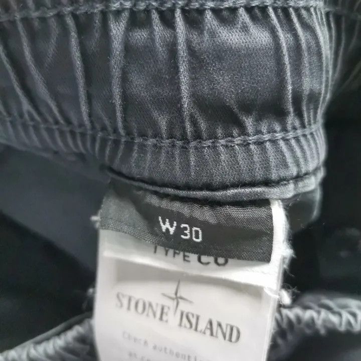 Stone Island Stone Island Black Cargo Pocket Shorts -2506 Size US 30 / EU 46 - 1 Thumbnail