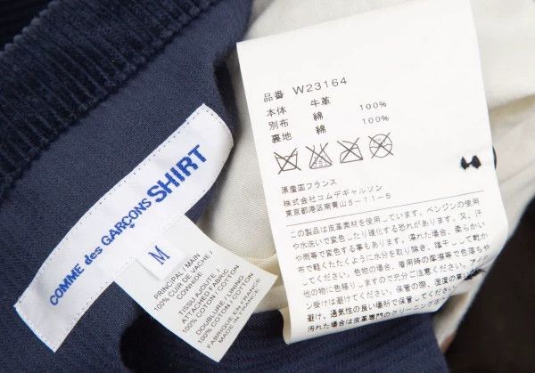 Comme des Garcons Comme des Garcons Colored cowhide spliced corduroy jacket Size US M / EU 48-50 / 2 - 8 Thumbnail