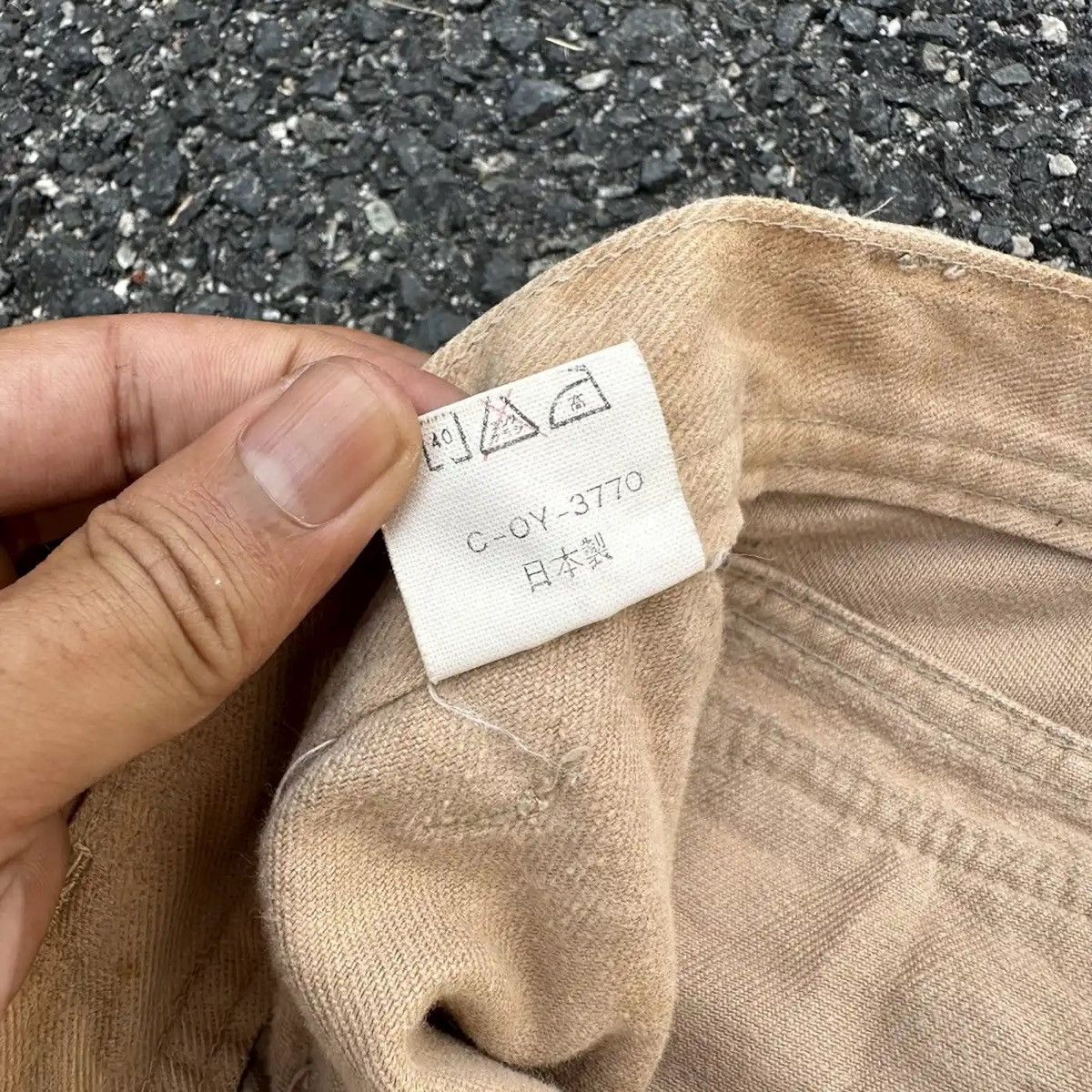 Beauty Beast RUSTY DIRTY 💥 JAPANESE VINTAGE JEANS BAGGY BROWN PANTS W28 Size US 28 / EU 44 - 10 Thumbnail