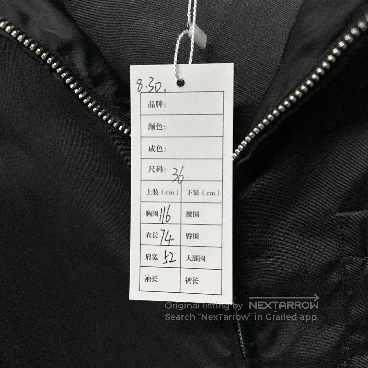 Prada Prada Black Hooded Zip Jacket Size 36. Size S / US 4 / IT 40 - 5 Thumbnail