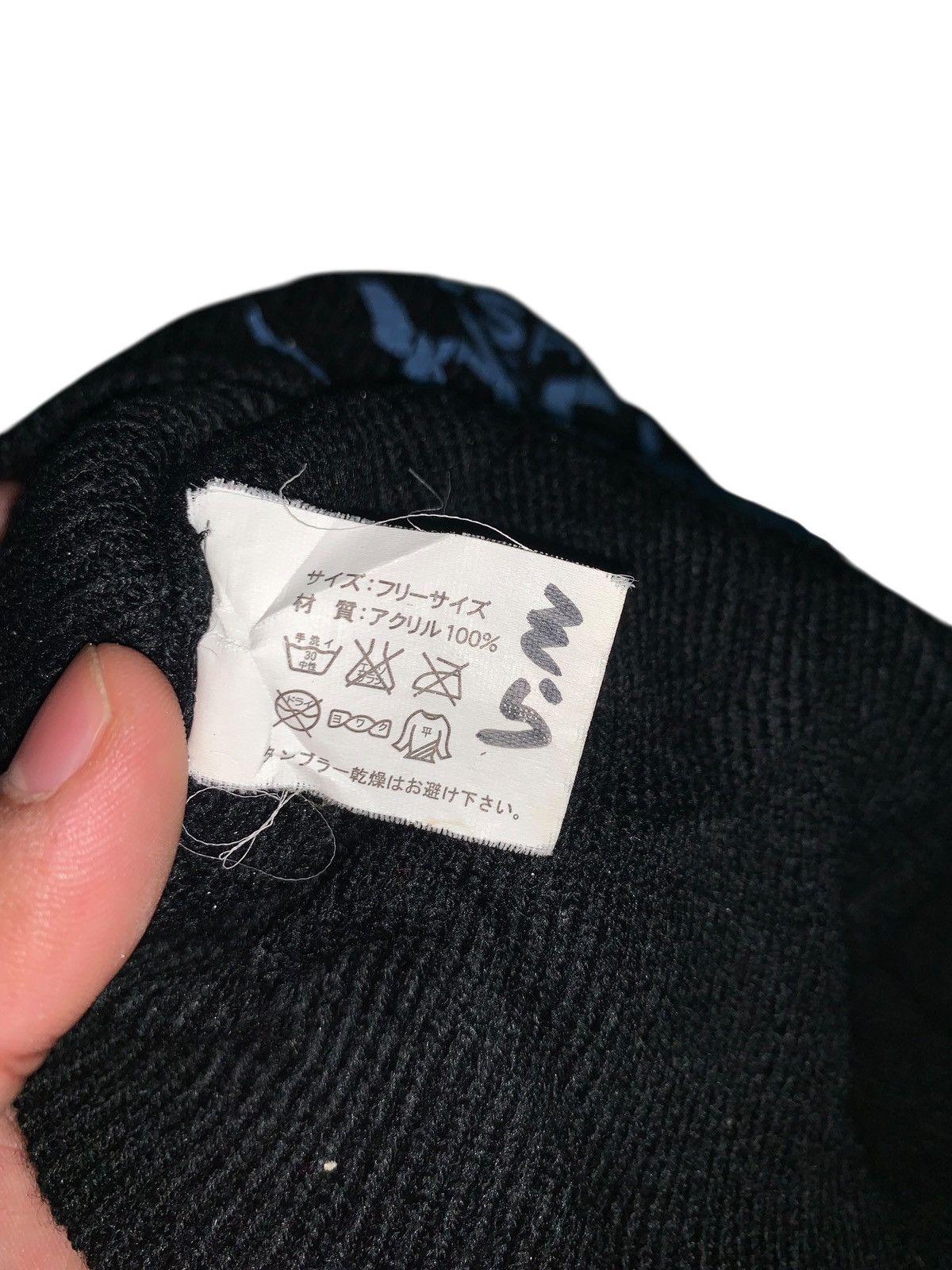 Designer × Japanese Brand × Kapital Sandiego Trucker Beant Hat Style Size ONE SIZE - 5 Thumbnail