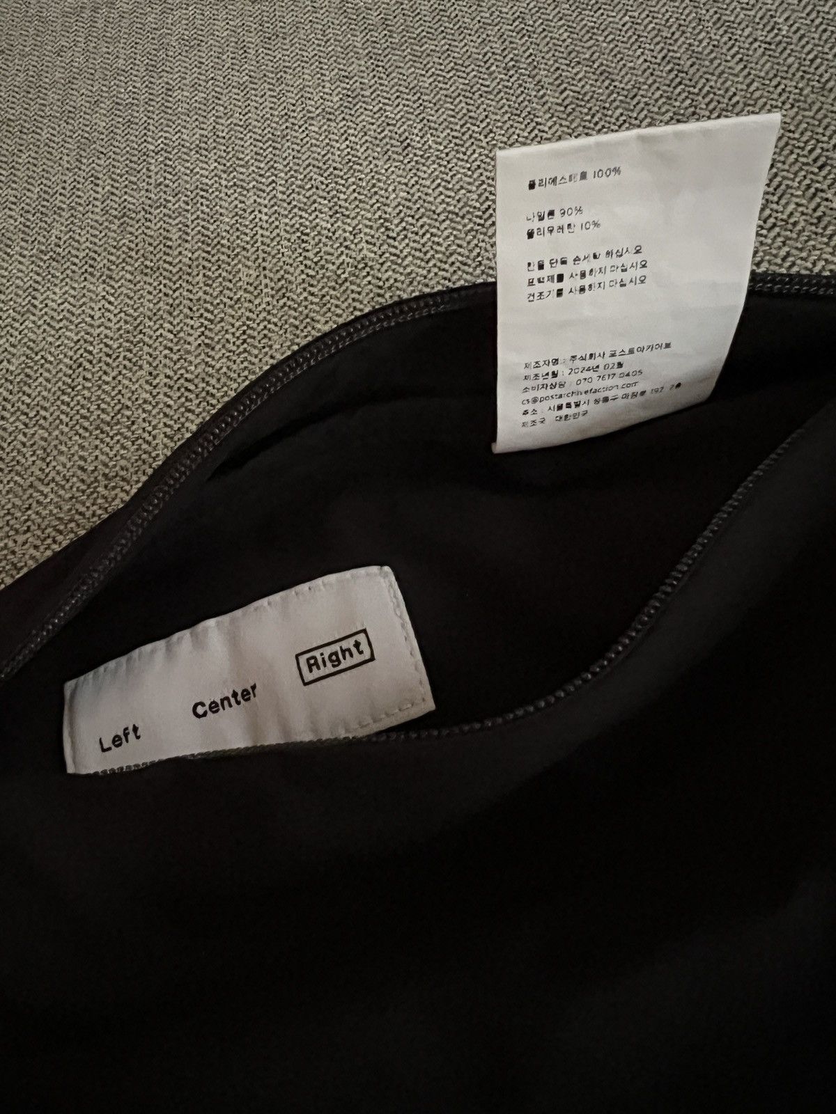 POST ARCHIVE FACTION (PAF) Post Archive Faction (PAF) 6.0 Technical Pants Right Size US 34 / EU 50 - 8 Thumbnail