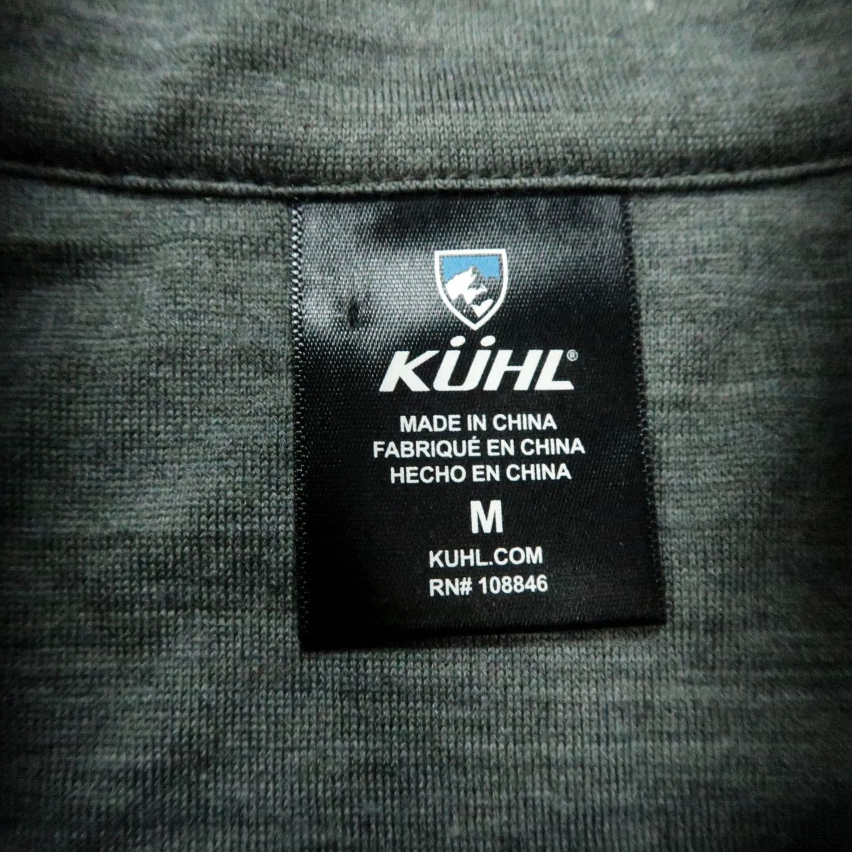 Vintage Kuhl Sweater Mens Medium Gray Merino Wool Quarter Zip Outdoor Hiking Skar Size US M / EU 48-50 / 2 - 3 Thumbnail