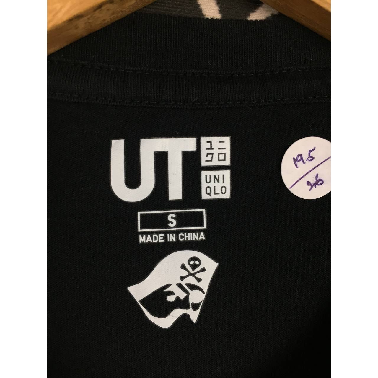 Anime × Japanese Brand × Uniqlo Shonen Jump x Uniqlo UT 50th Anniversary Yu Yu Hakusho Tee Size US S / EU 44-46 / 1 - 8 Thumbnail
