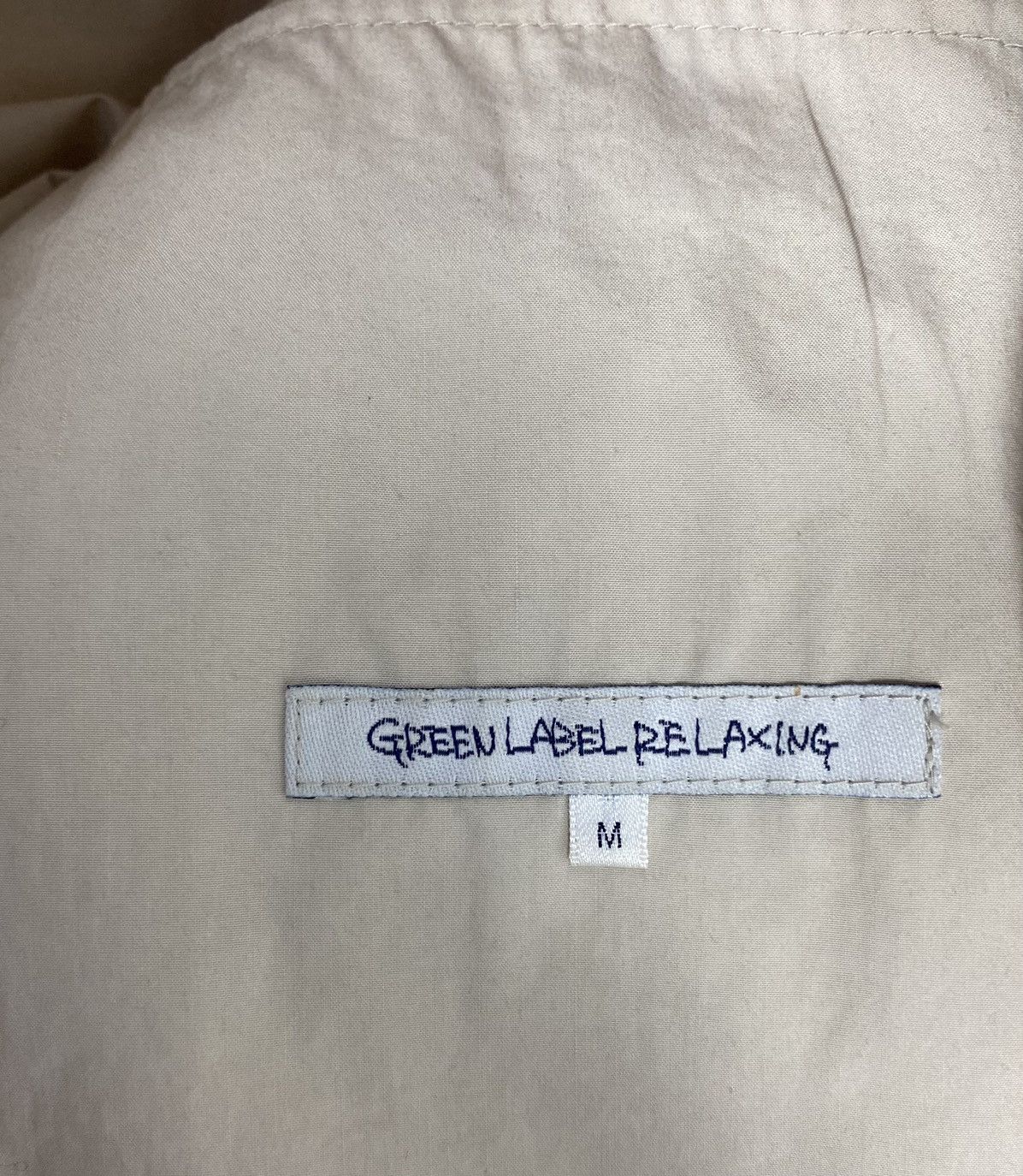 Japanese Brand Rare‼️ Green Label Relaxing Field Jacket Size US S / EU 44-46 / 1 - 6 Thumbnail