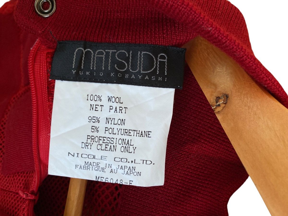 Matsuda Vintage Matsuda By Yukio Kobayashi Ballon Sweatshirt 1990s Size US M / EU 48-50 / 2 - 6 Thumbnail