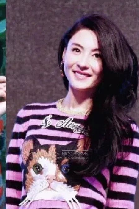 Gucci Gucci Pink Striped Cat Embroidery Sweater. Size XXS / US 00 / IT 34 - 8 Thumbnail