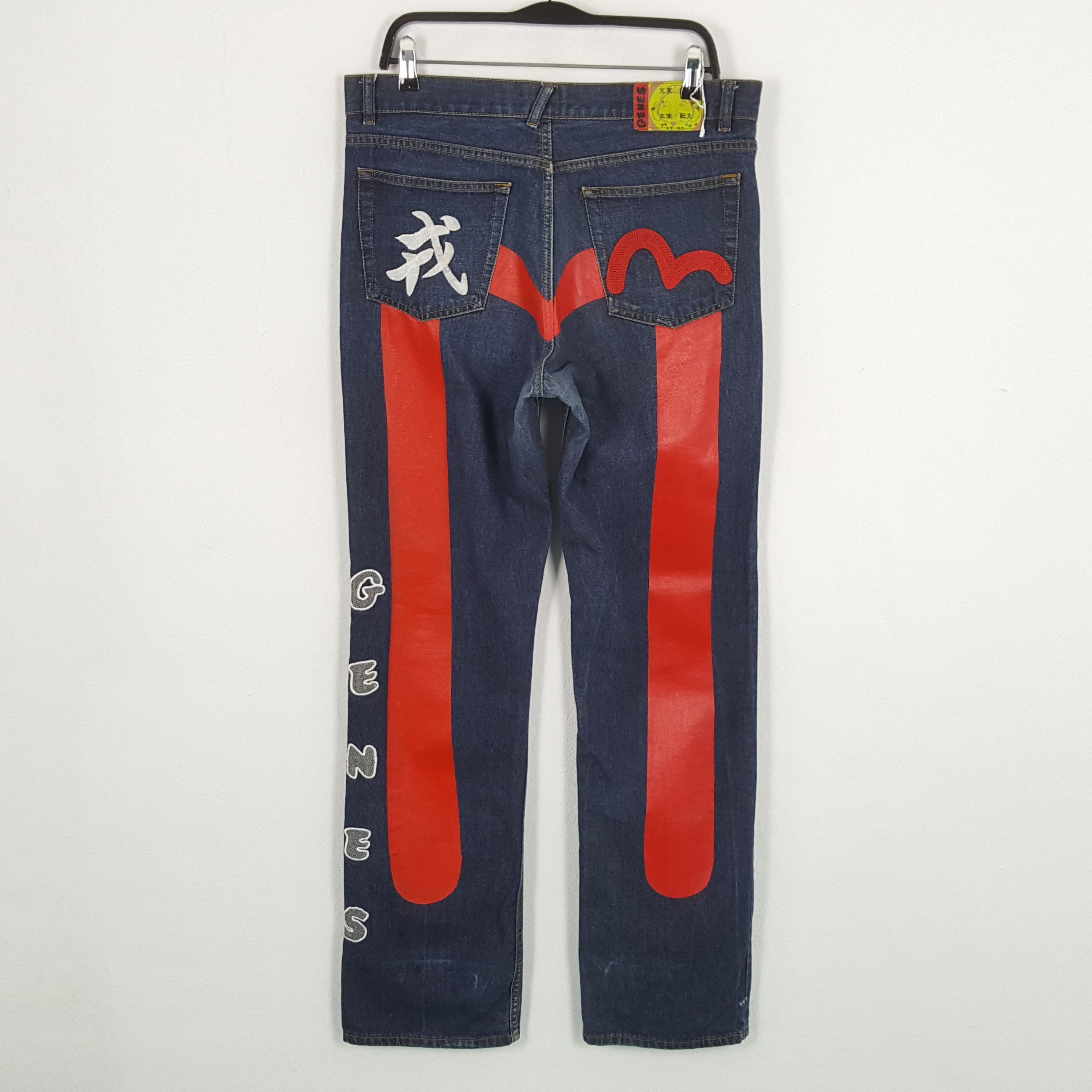 Japanese Brand × Vintage EVISU Japanese Brand Streetwear Custom Daicock Style Jeans Size US 31 - 1 Thumbnail