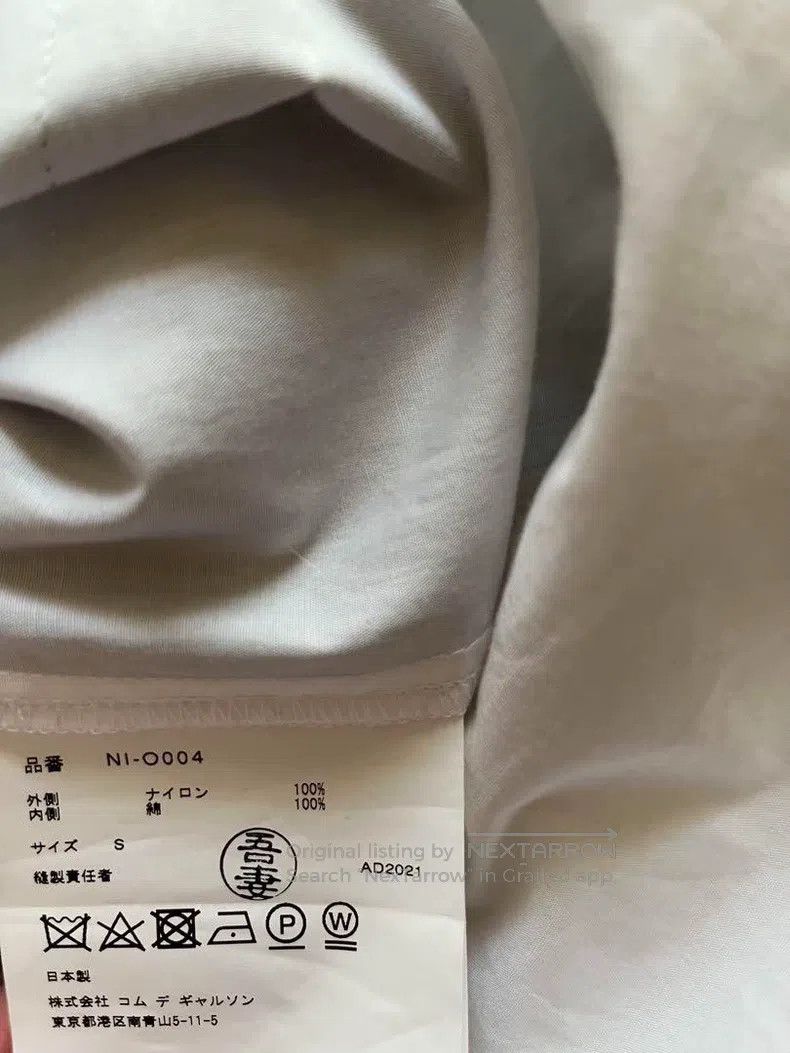 Comme des Garcons Comme Des Garcons White vintage lace design dress Size S / US 4 / IT 40 - 6 Thumbnail