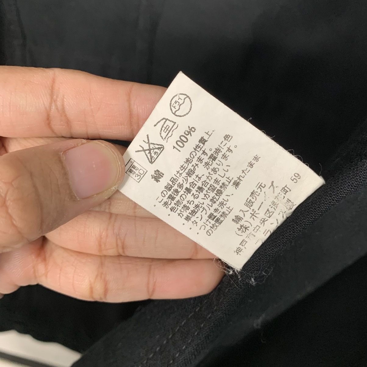 Vetra Vetra Cotton Jacket Size US S / EU 44-46 / 1 - 17 Thumbnail