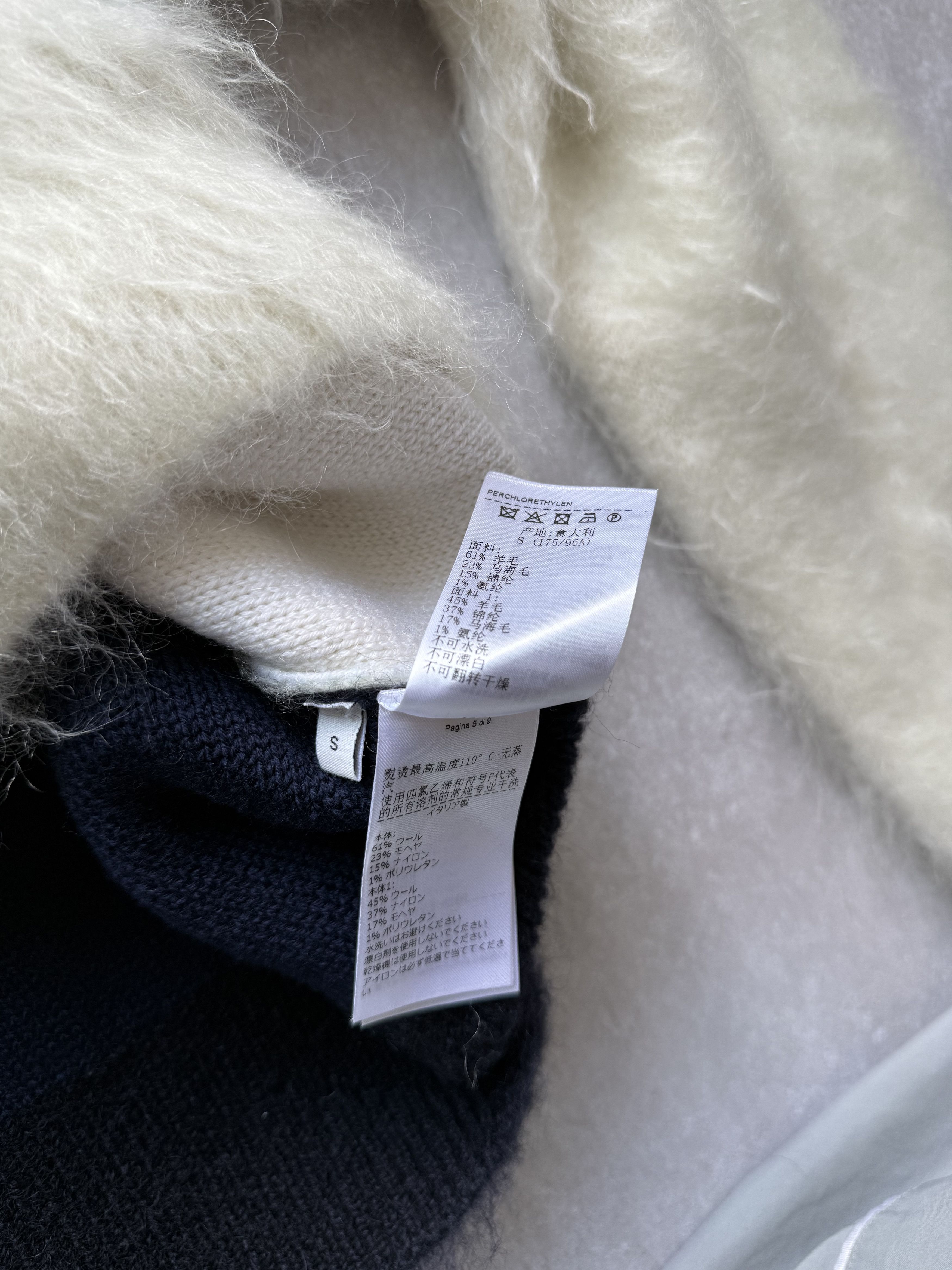 Bottega Veneta Bottega Veneta Fuzzy Sweater Size US S / EU 44-46 / 1 - 4 Thumbnail