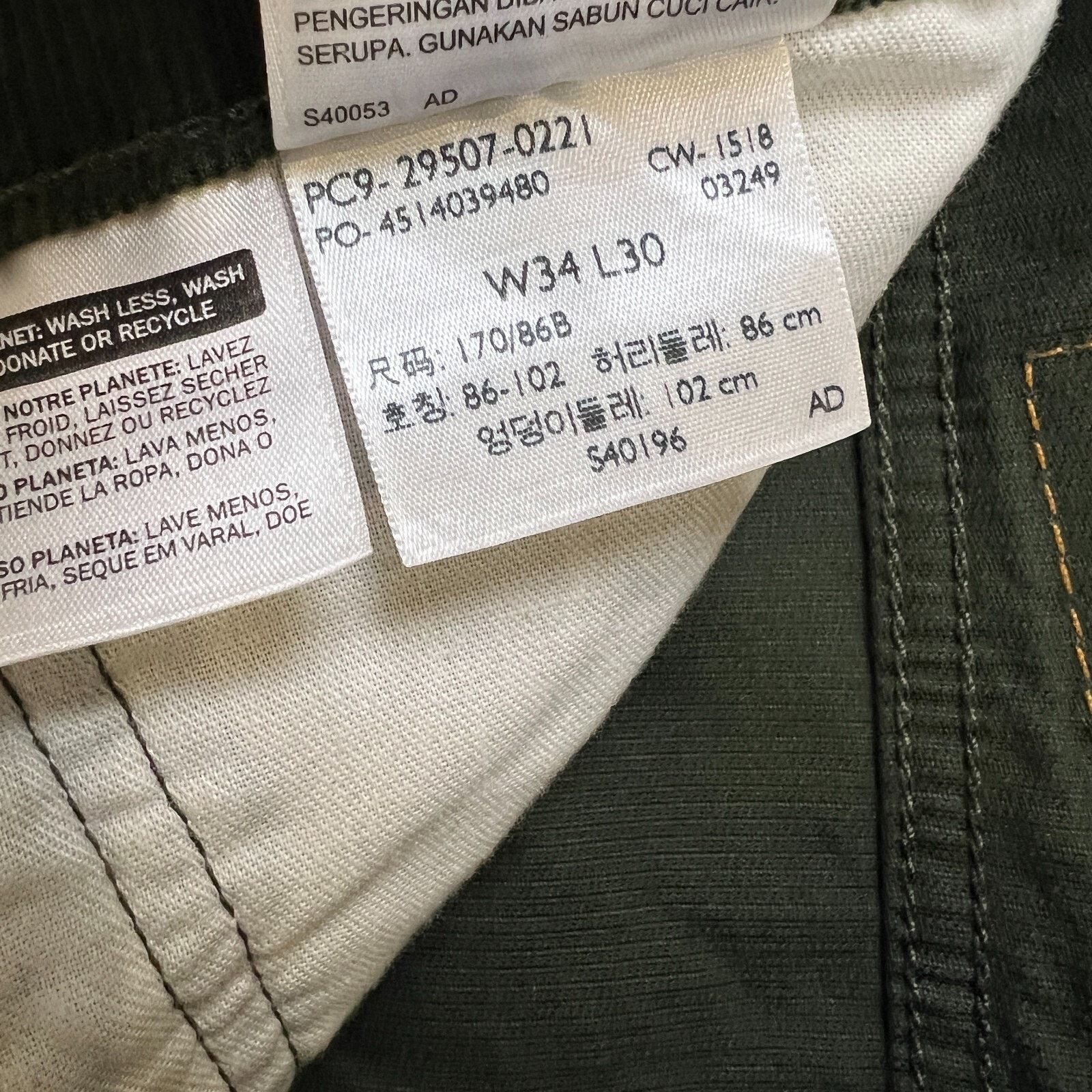 Levi's × Vintage Levi's 502 Pants 34x30 Corduroy Tapered Stretch Regular Fit Size US 34 / EU 50 - 11 Thumbnail