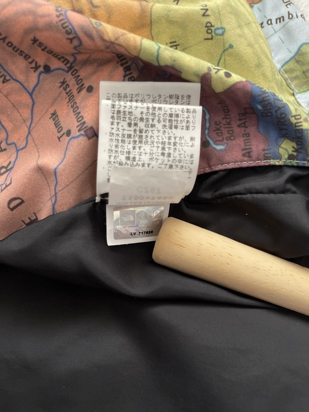 Supreme × The North Face The North Face x Supreme SS14 Atlas Maps Jacket Size US S / EU 44-46 / 1 - 6 Thumbnail