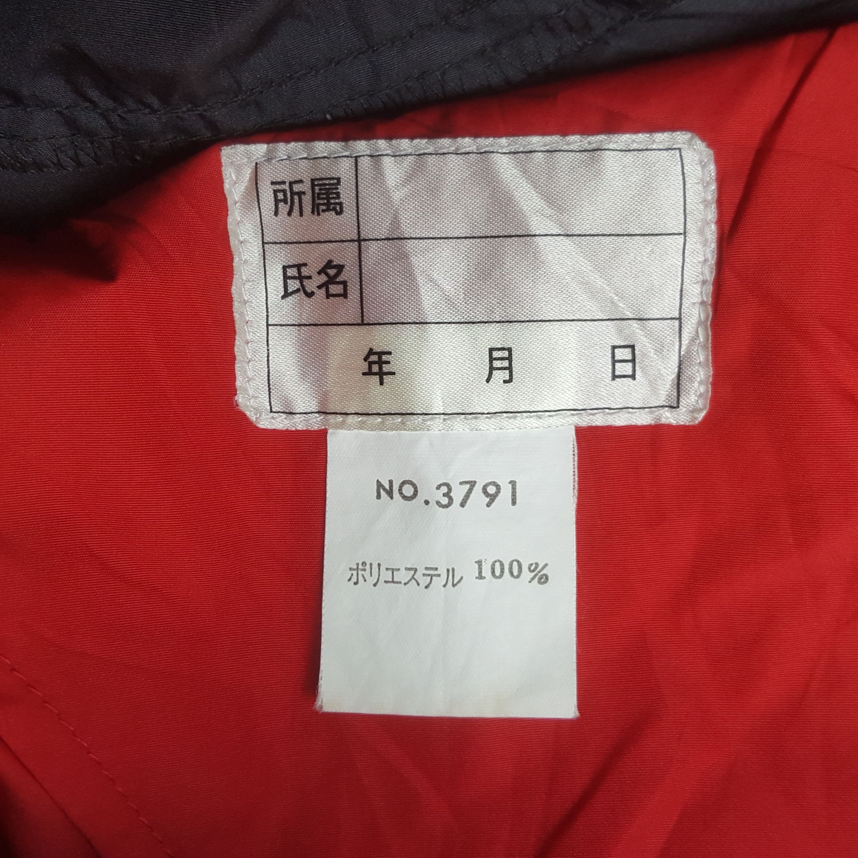 Japanese Brand Vintage Bridgestone x Custom Mugen Honda Windbreaker Jacket Size US M / EU 48-50 / 2 - 9 Thumbnail