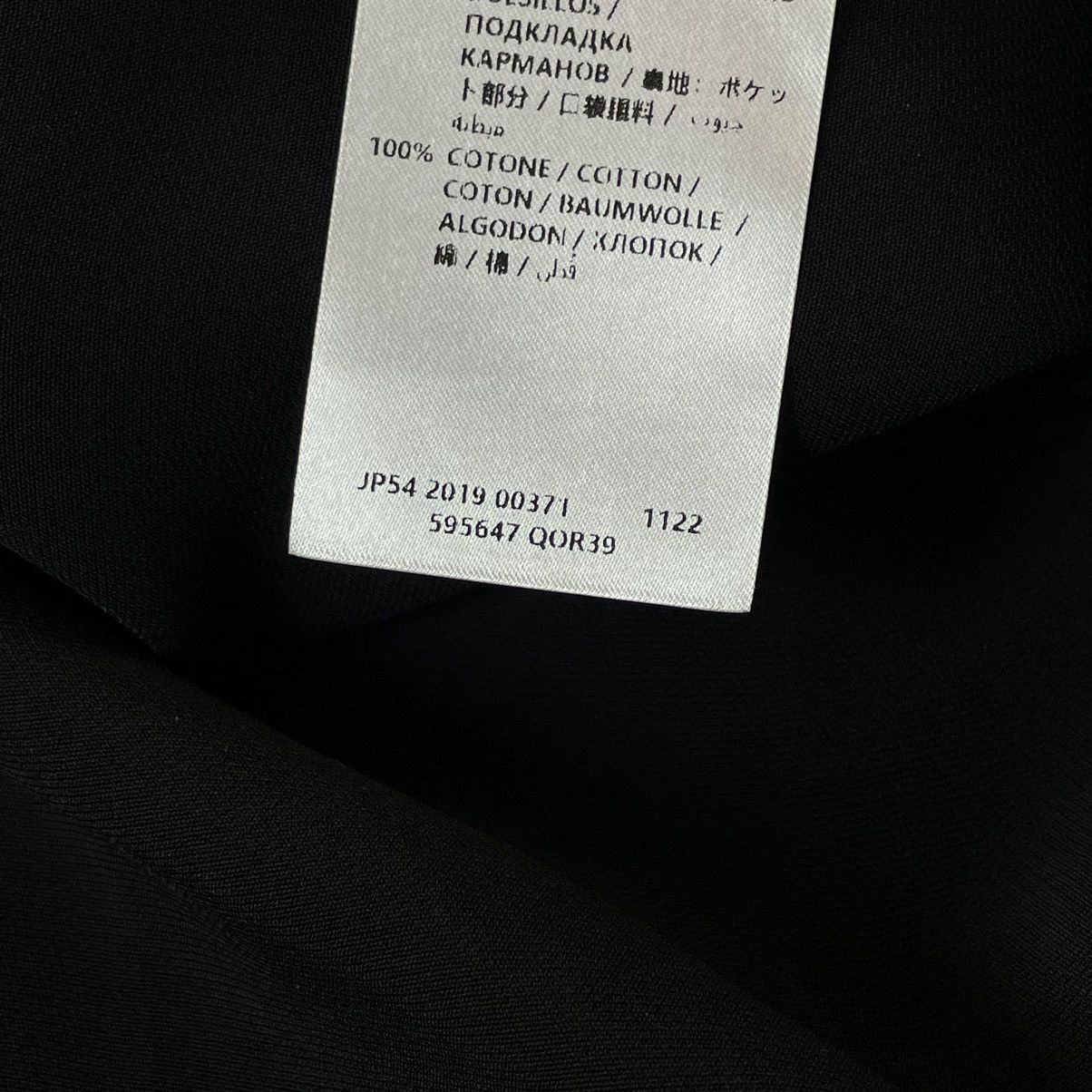 Alexander McQueen Alexander McQueen Black Tape Crepe Logo Track Jacket Size US XL / EU 56 / 4 - 13 Thumbnail