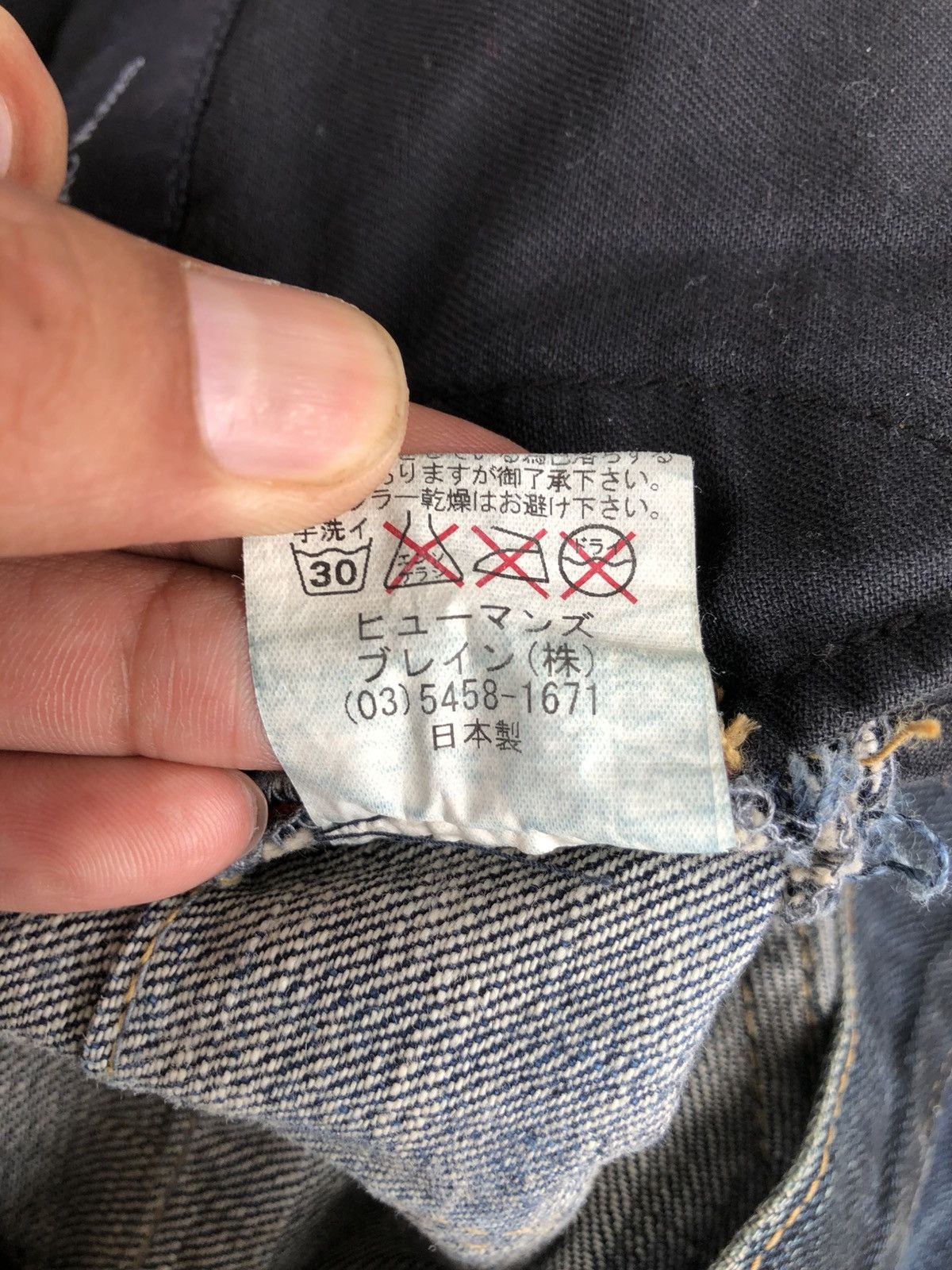 Le Grande Bleu (L.G.B.) Maniac Distressed Jeans Size US 33 - 20 Thumbnail