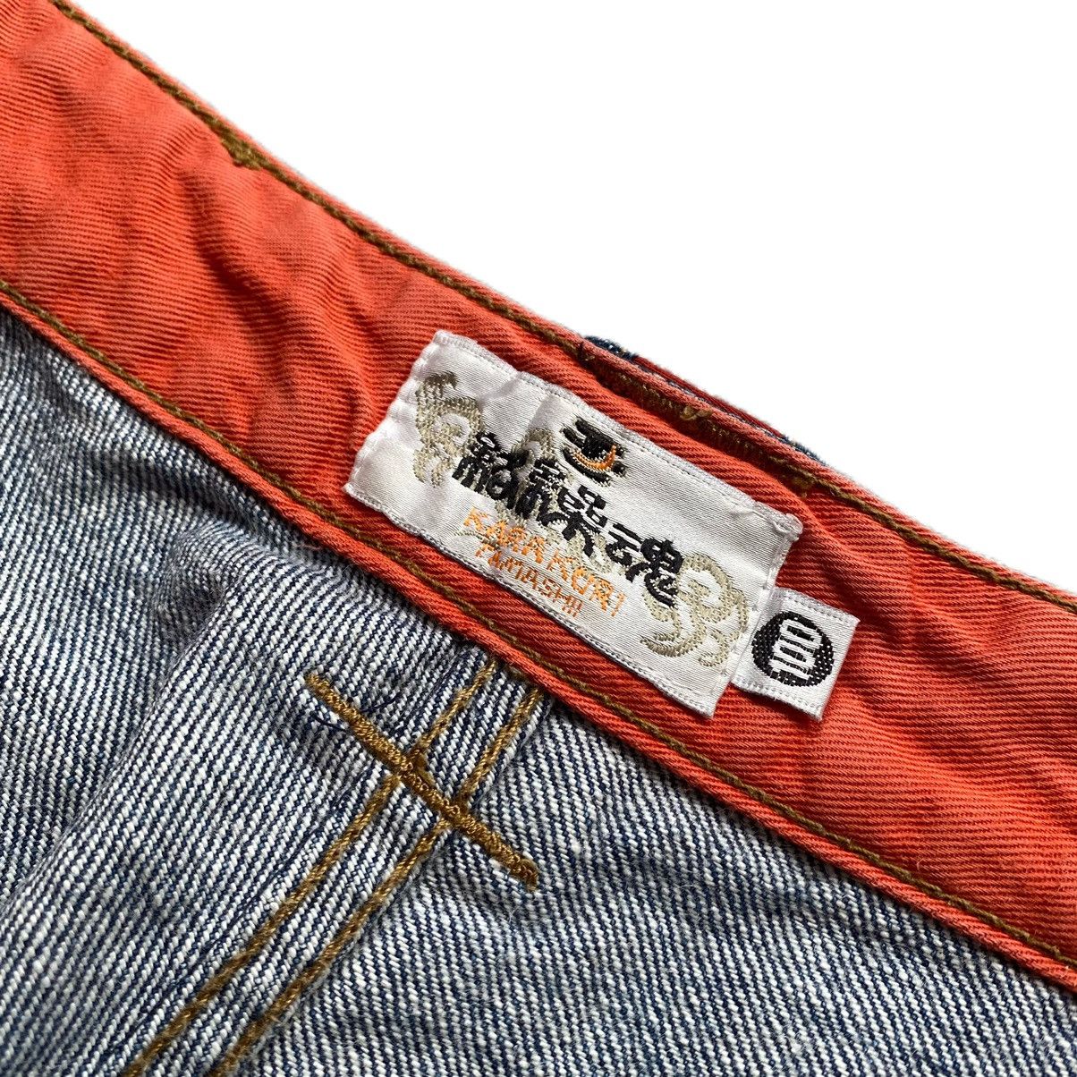 Japanese Brand × Kamakura ❌SOLD OUT❌ KARAKURI TAMASHI Sukajan Embroidery Dragon Pants. Size US 38 / EU 54 - 7 Thumbnail