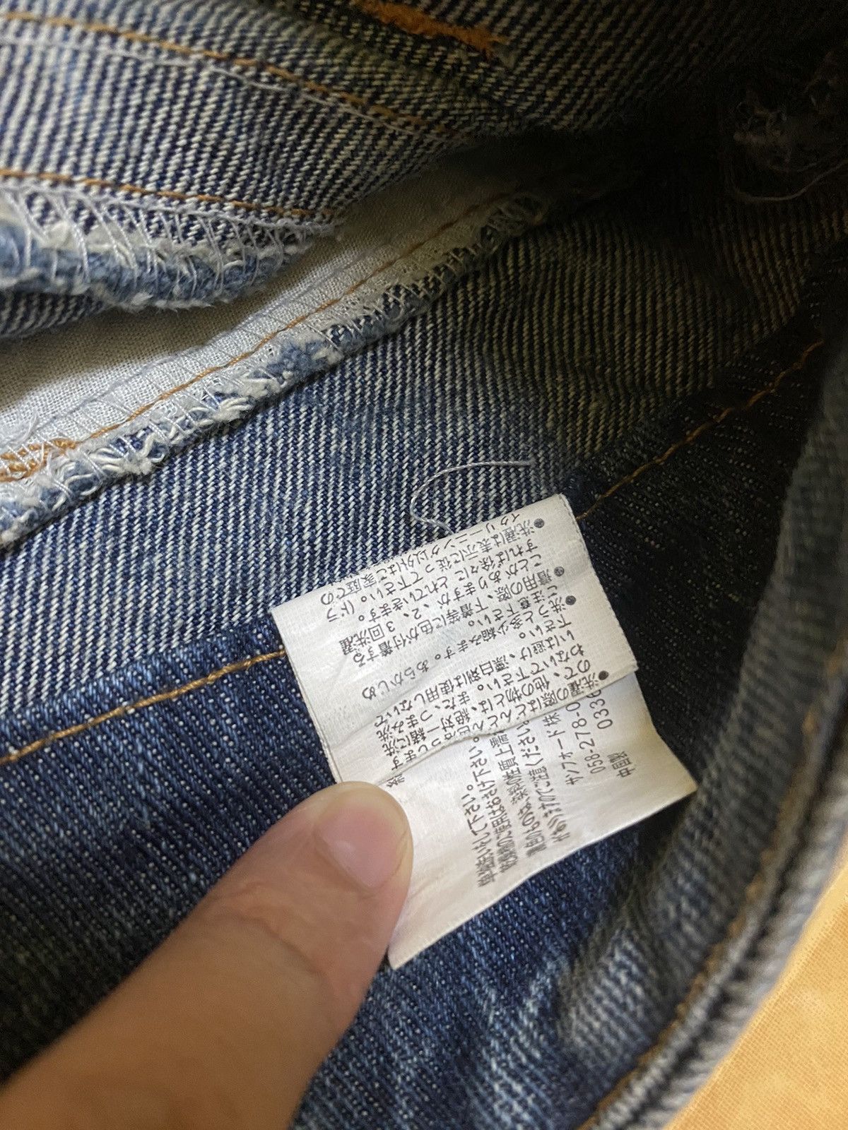 The Vintage Standaed Denim Jeans