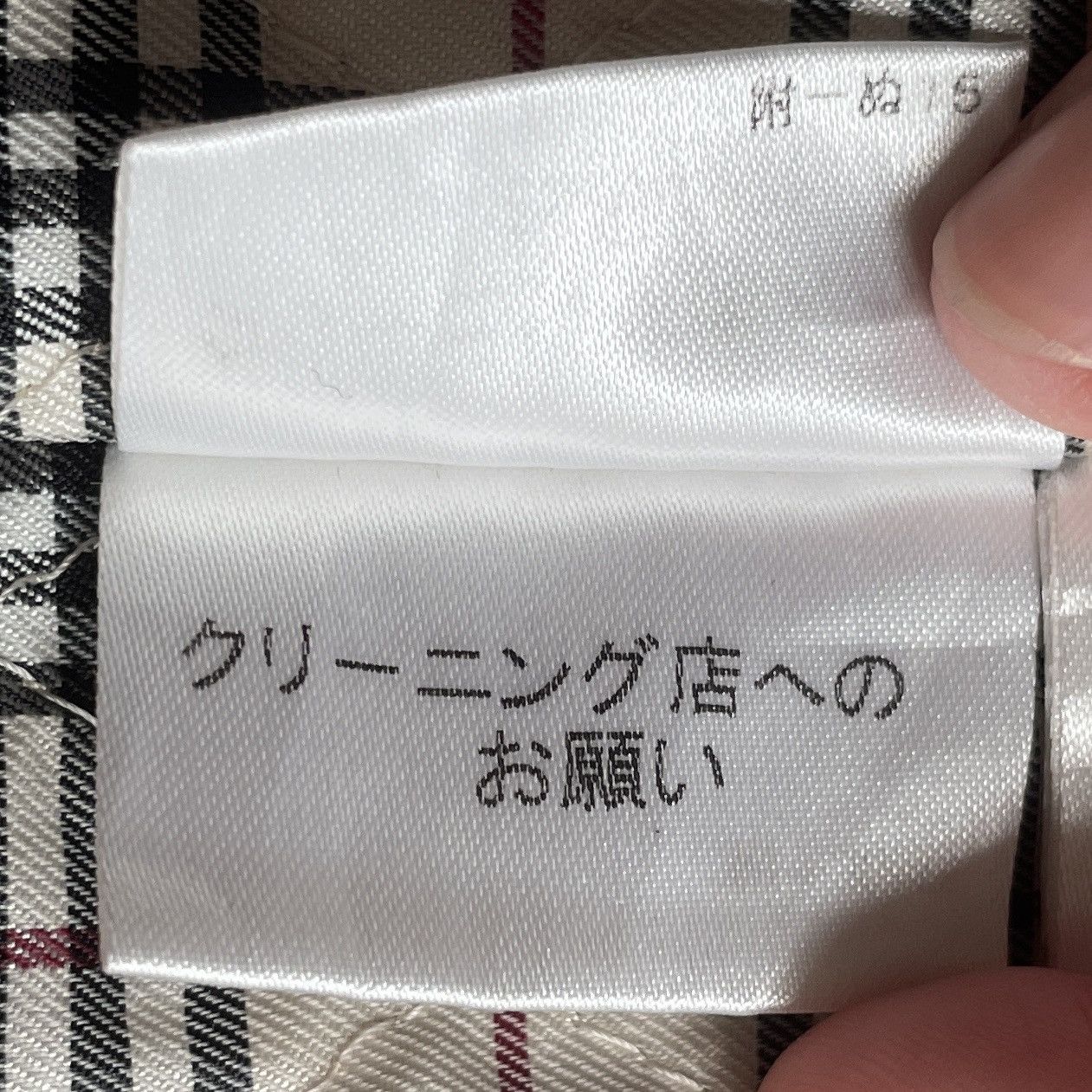 Burberry × Vintage Vintage Brand Burberry Jacket 2000s Size US M / EU 48-50 / 2 - 14 Thumbnail