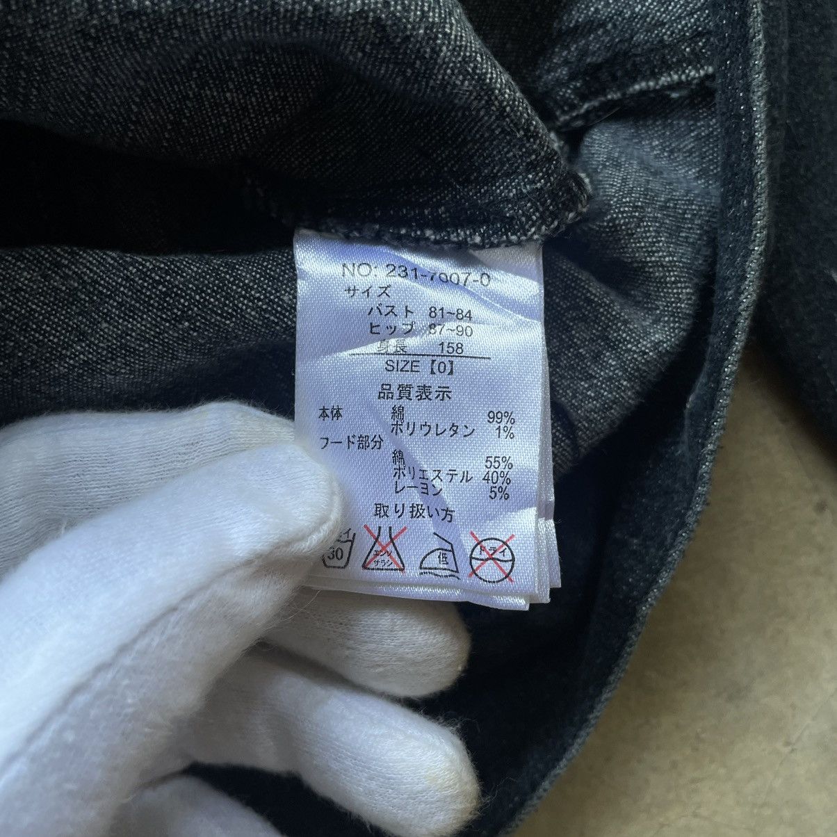 14th Addiction 2000s LIZ LISA DOLL GOTHIC PUNK SKULL POEM JACKET DENIM HOOD Size XS / US 0-2 / IT 36-38 - 9 Thumbnail