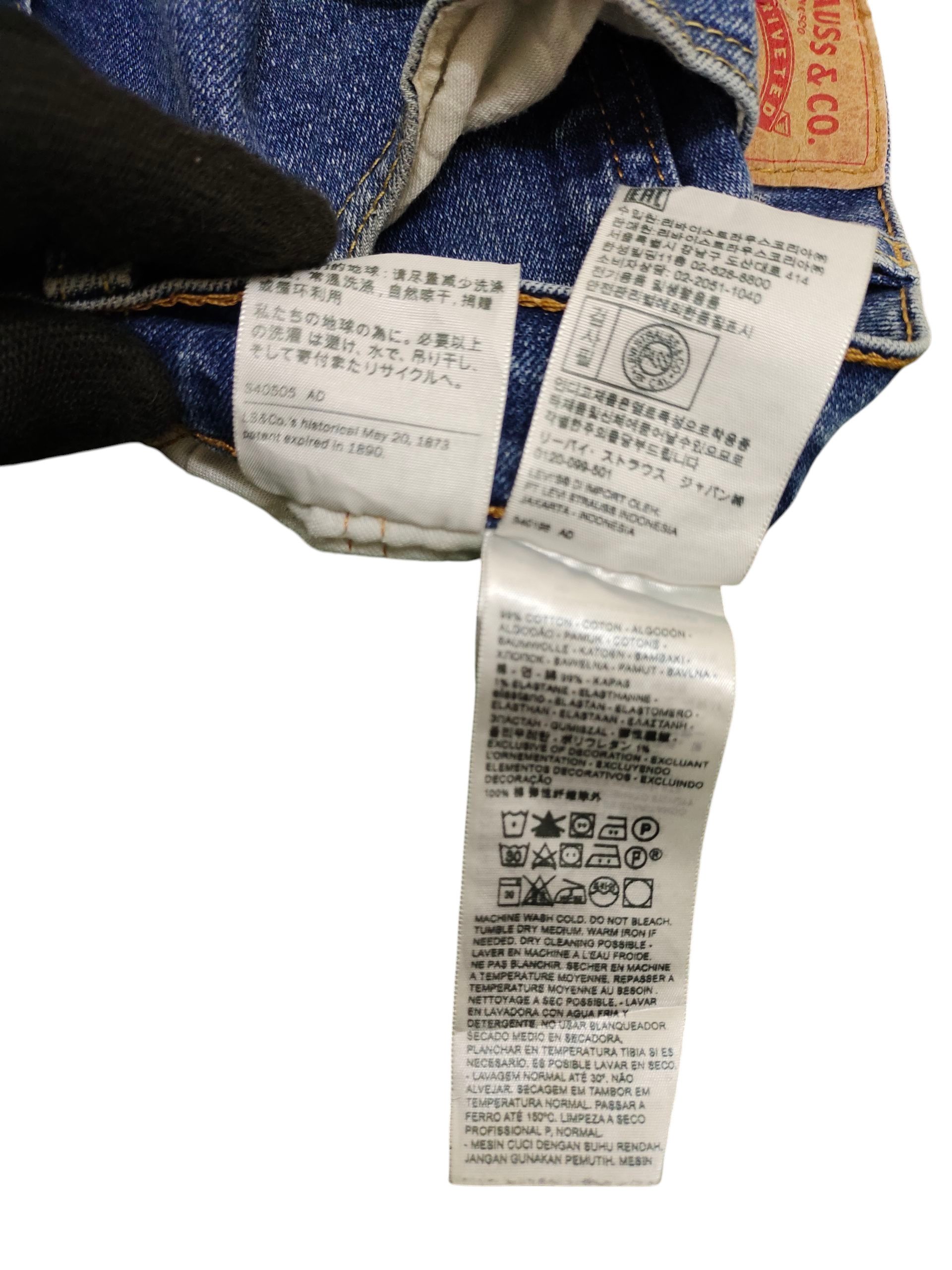 Levi's Vintage Clothing Vintage Levis 505 Clawmark Distress Faded Denim Jeans Size US 30 / EU 46 - 13 Thumbnail