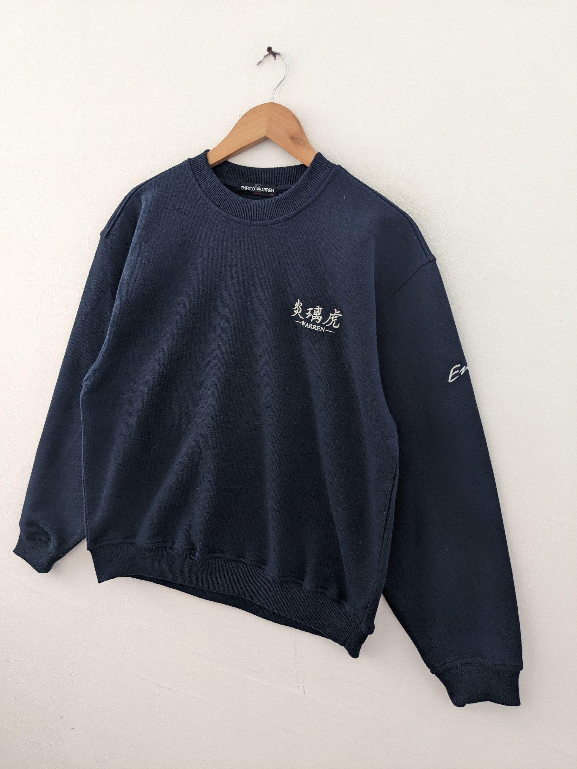 Japanese Brand Vintage Sukajan Sweatshirt Embroidered by Enrico Warren Size US M / EU 48-50 / 2 - 3 Thumbnail