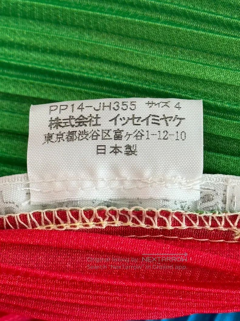 Issey Miyake Issey Miyake Color-Block Dress Size XL / US 12-14 / IT 48-50 - 4 Thumbnail