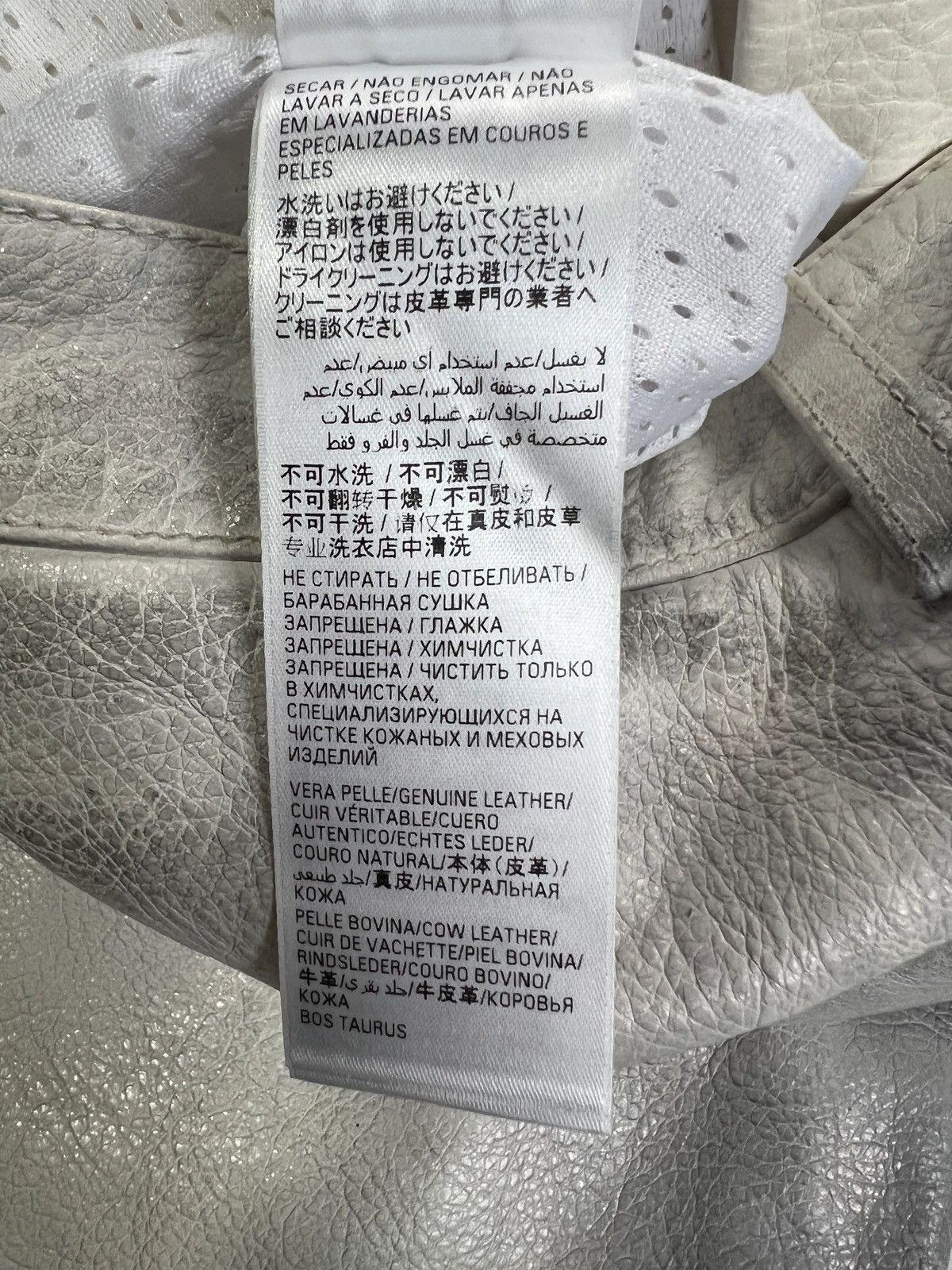 Balenciaga BALENCIAGA SS23 MUDSHOW MOTO LEATHER PANTS WHITE SZ:XS Size US 30 / EU 46 - 13 Thumbnail