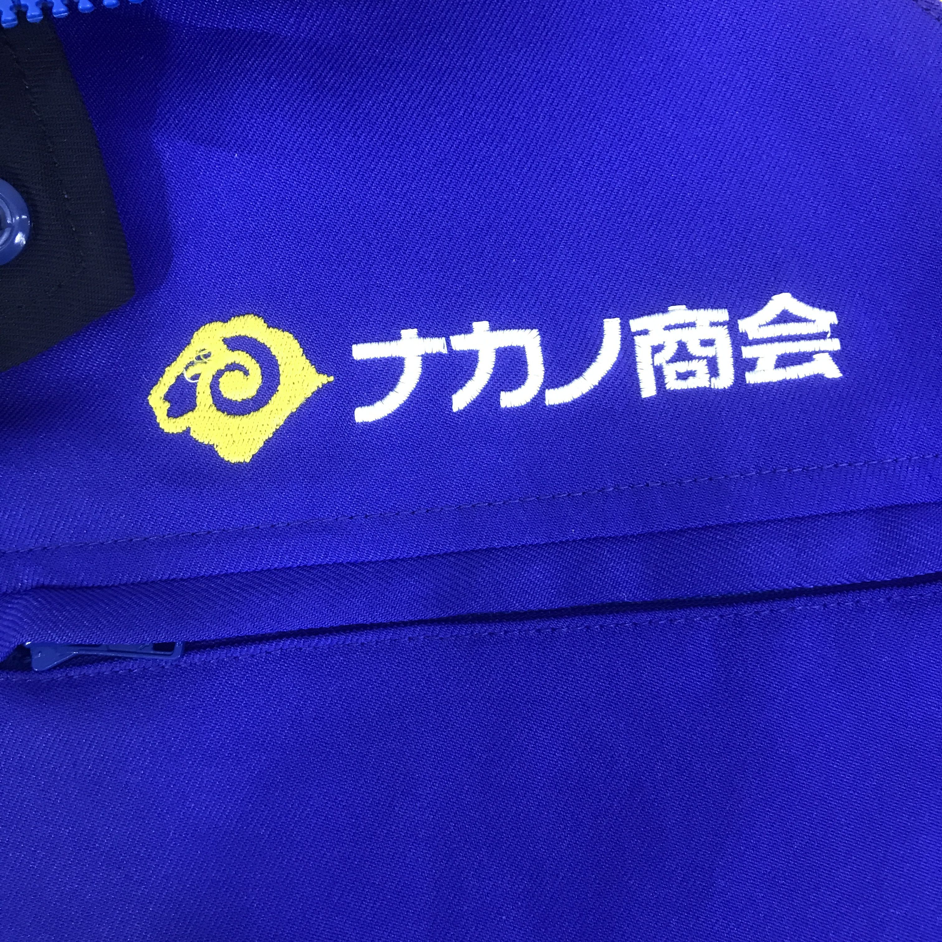 Japanese Brand JAPANESE BRAND TRANSPORT JAPAN JACKET K128B16 Size US L / EU 52-54 / 3 - 11 Thumbnail